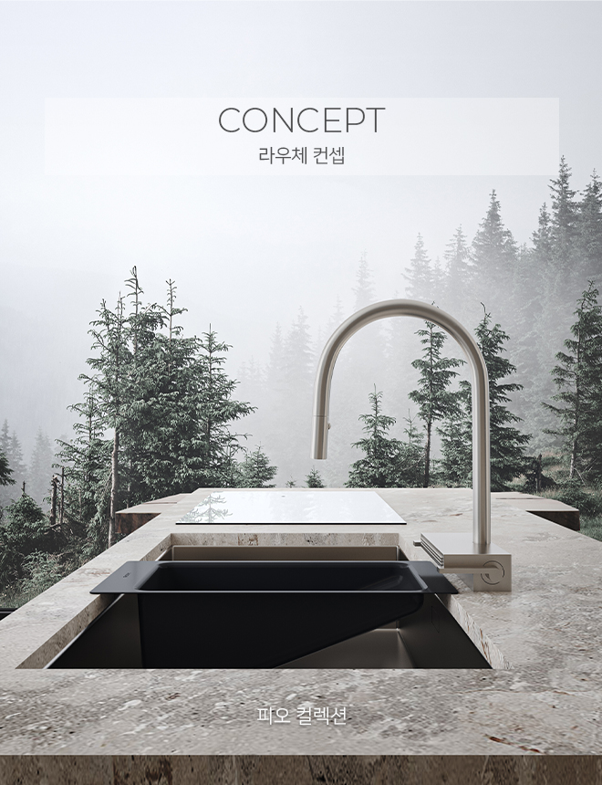 /data/apms/background/MO_CONCEPT_0513.jpg