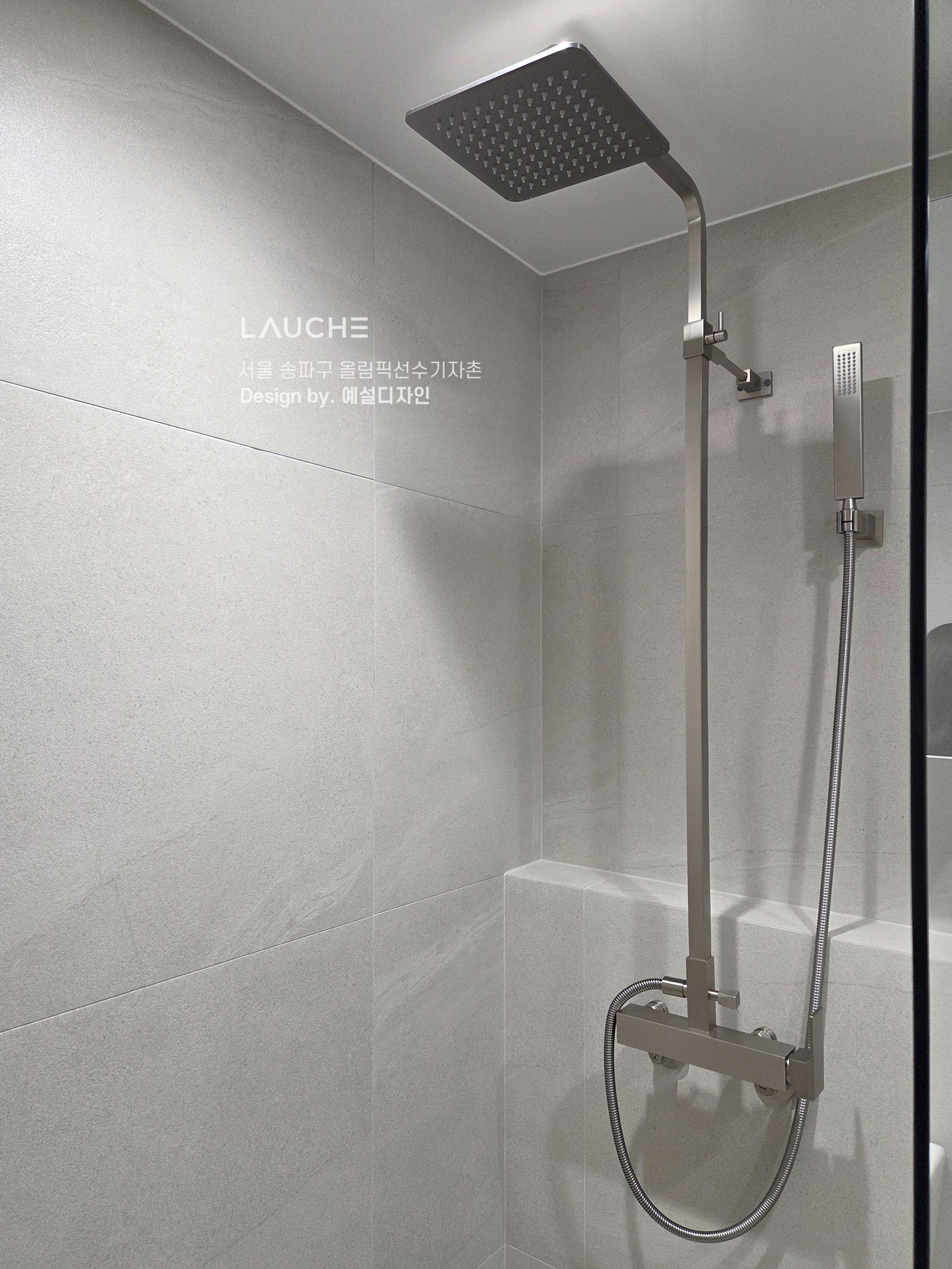 https://lauche.co.kr/data/file/m02_01/1935221681_0cCKdG1n_847cbb5774934d646758ae51ede8a585731110dd.jpg