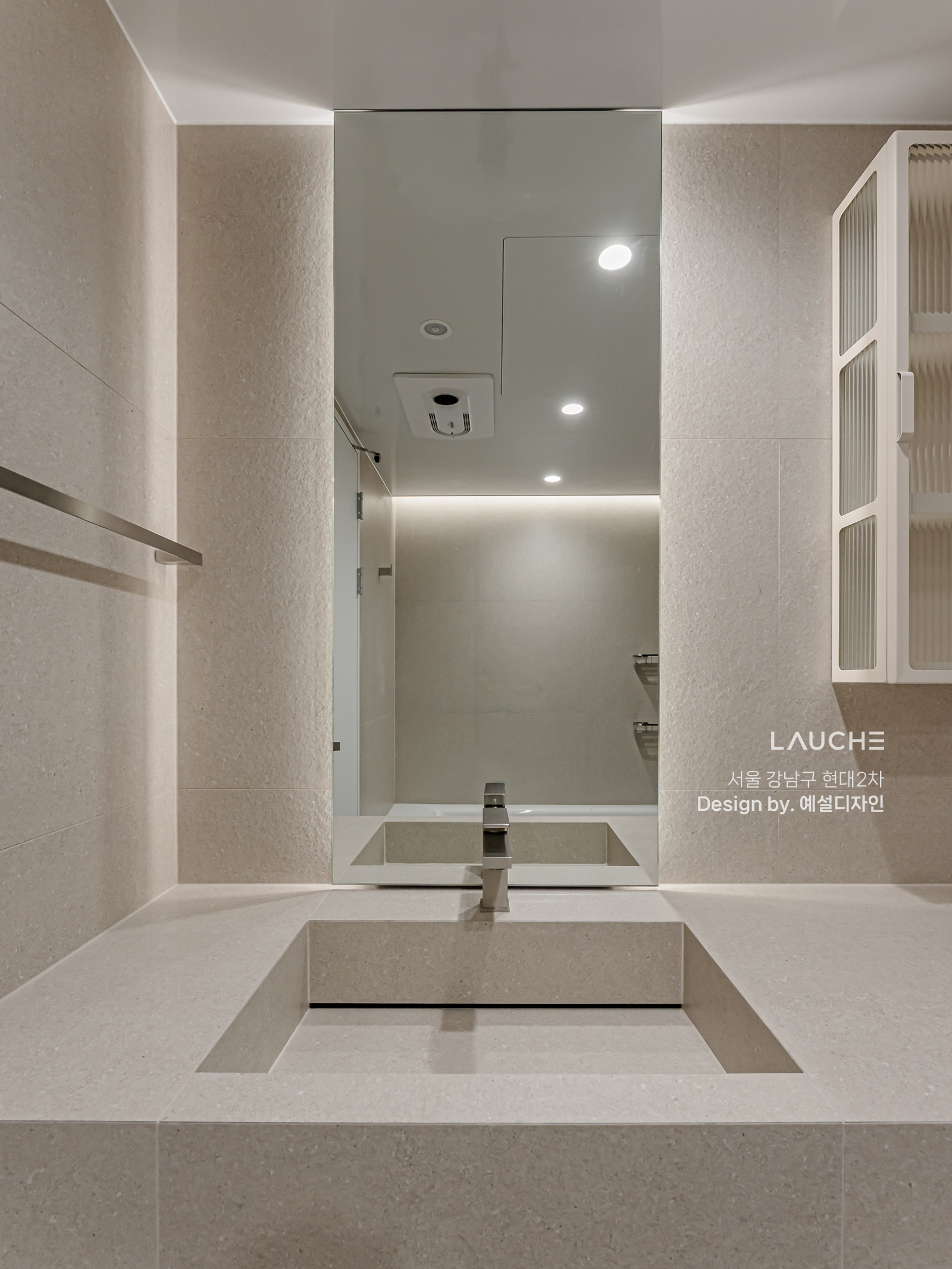 https://lauche.co.kr/data/file/m02_01/1935221681_18jebakO_4f347d66ae5fa10df4c36220f81b4dc55df875c0.jpg