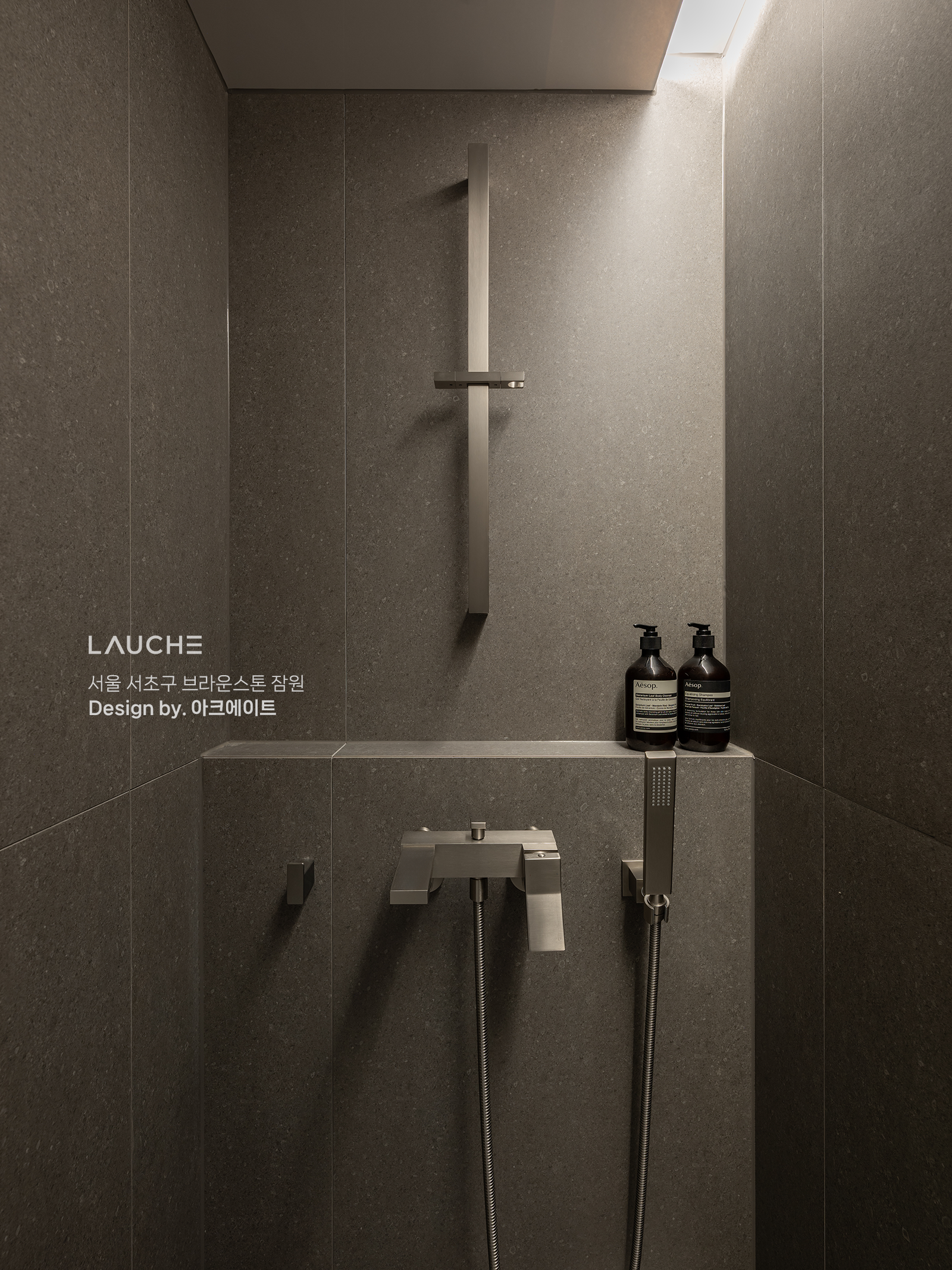 https://lauche.co.kr/data/file/m02_01/1935221681_1gA6UuGb_f45d6f195635e2cbab69146fcf42b337d70f3c98.png