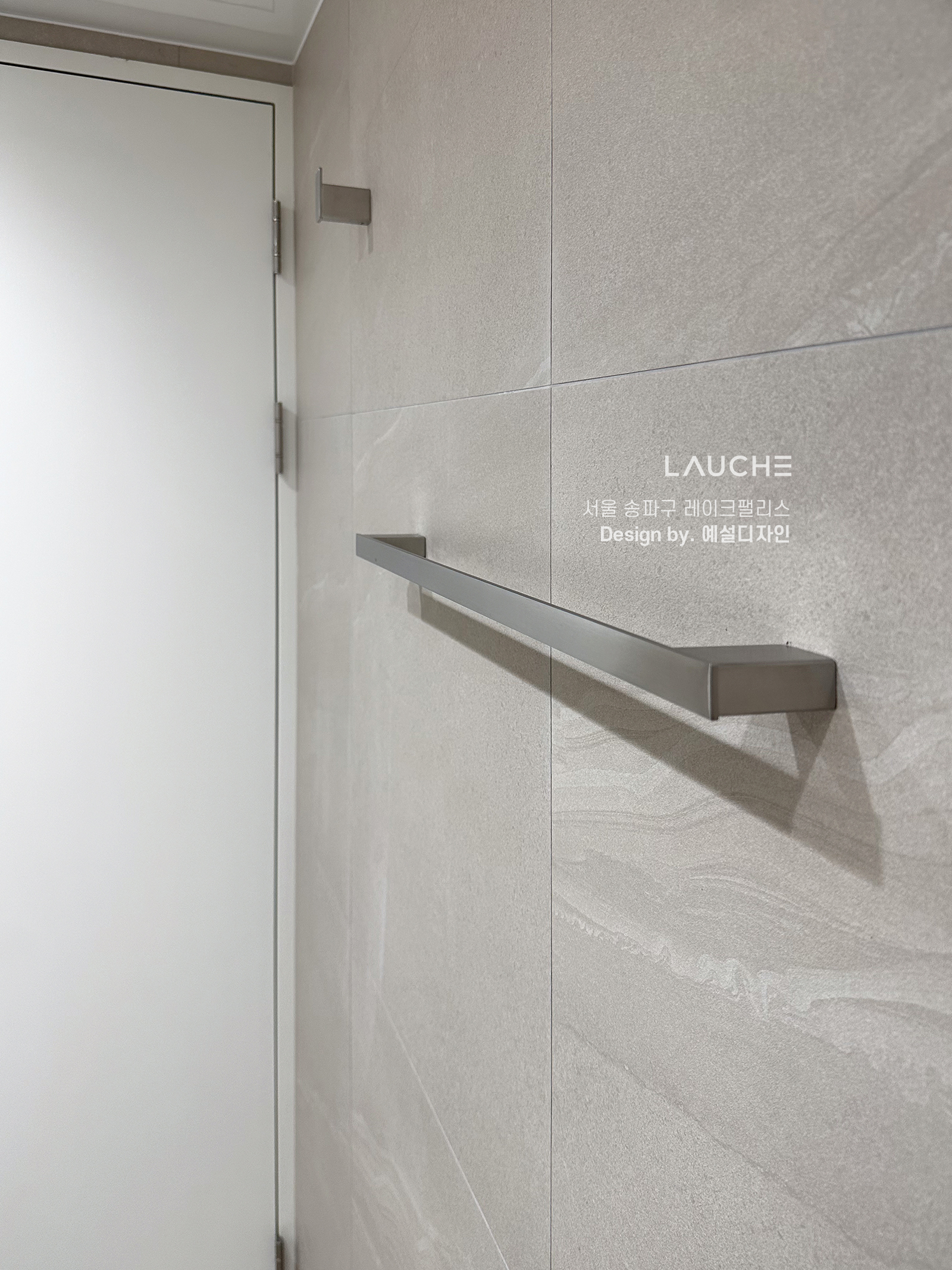 https://lauche.co.kr/data/file/m02_01/1935221681_1tOIJn4y_b70c263c54aa818c7c375b519f46b8a22fdde2f9.jpg
