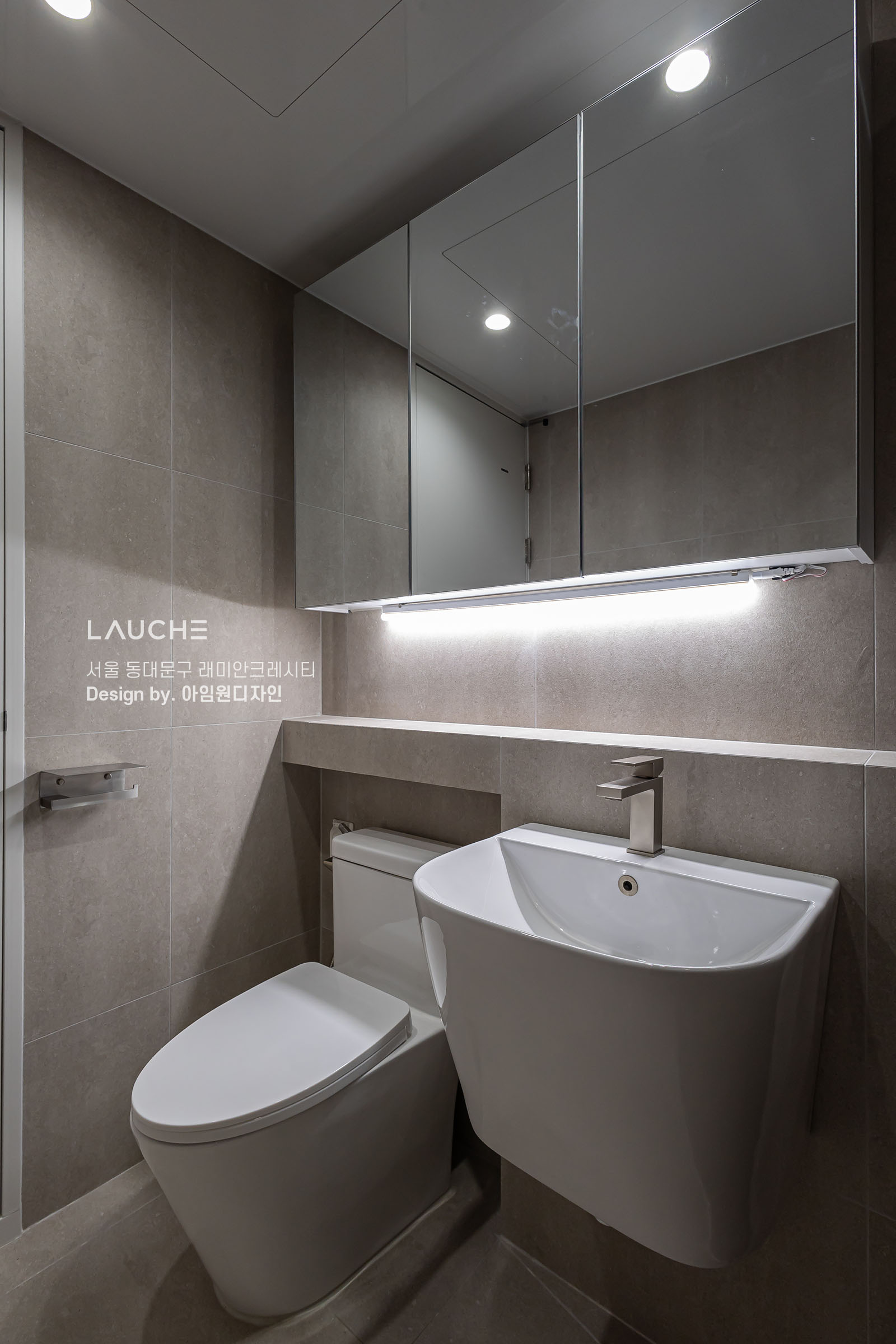 https://lauche.co.kr/data/file/m02_01/1935221681_2M8fH6QJ_e46d85817515d28c3a2bee938e926dd0c3f69ab0.jpg