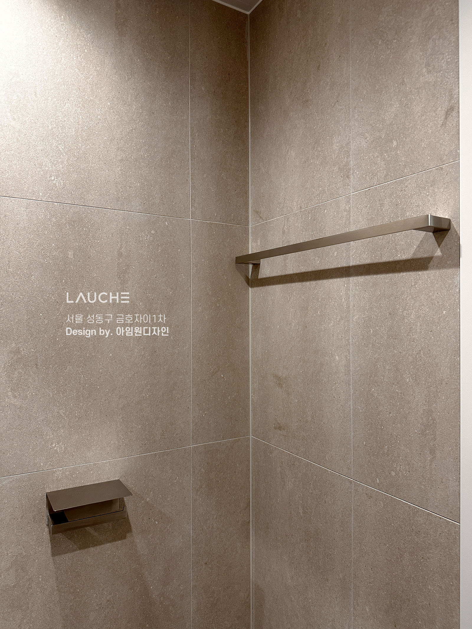 https://lauche.co.kr/data/file/m02_01/1935221681_2teERGrU_c56ecb543a76542c4d83441b81b5b5318b6c0a23.jpg