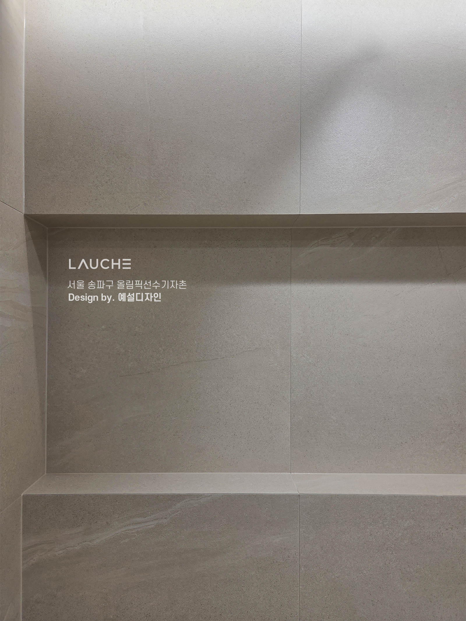 https://lauche.co.kr/data/file/m02_01/1935221681_3A68OsH7_4bf103e7d759680b5faa81426874776a50e04d89.jpg