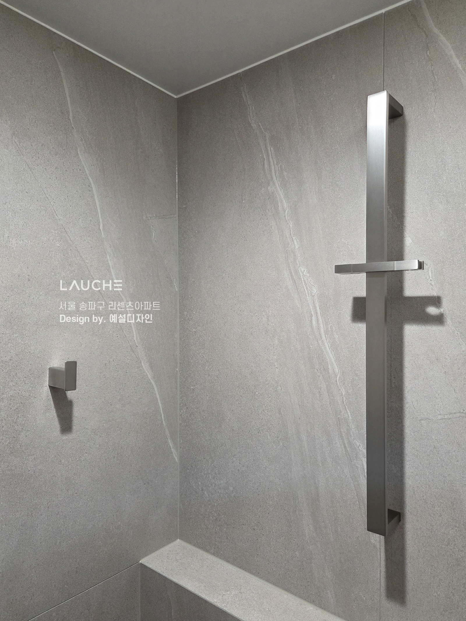 https://lauche.co.kr/data/file/m02_01/1935221681_3KjFr6kU_c8a015fbfe3c6110016764dc953536edda887c72.jpg