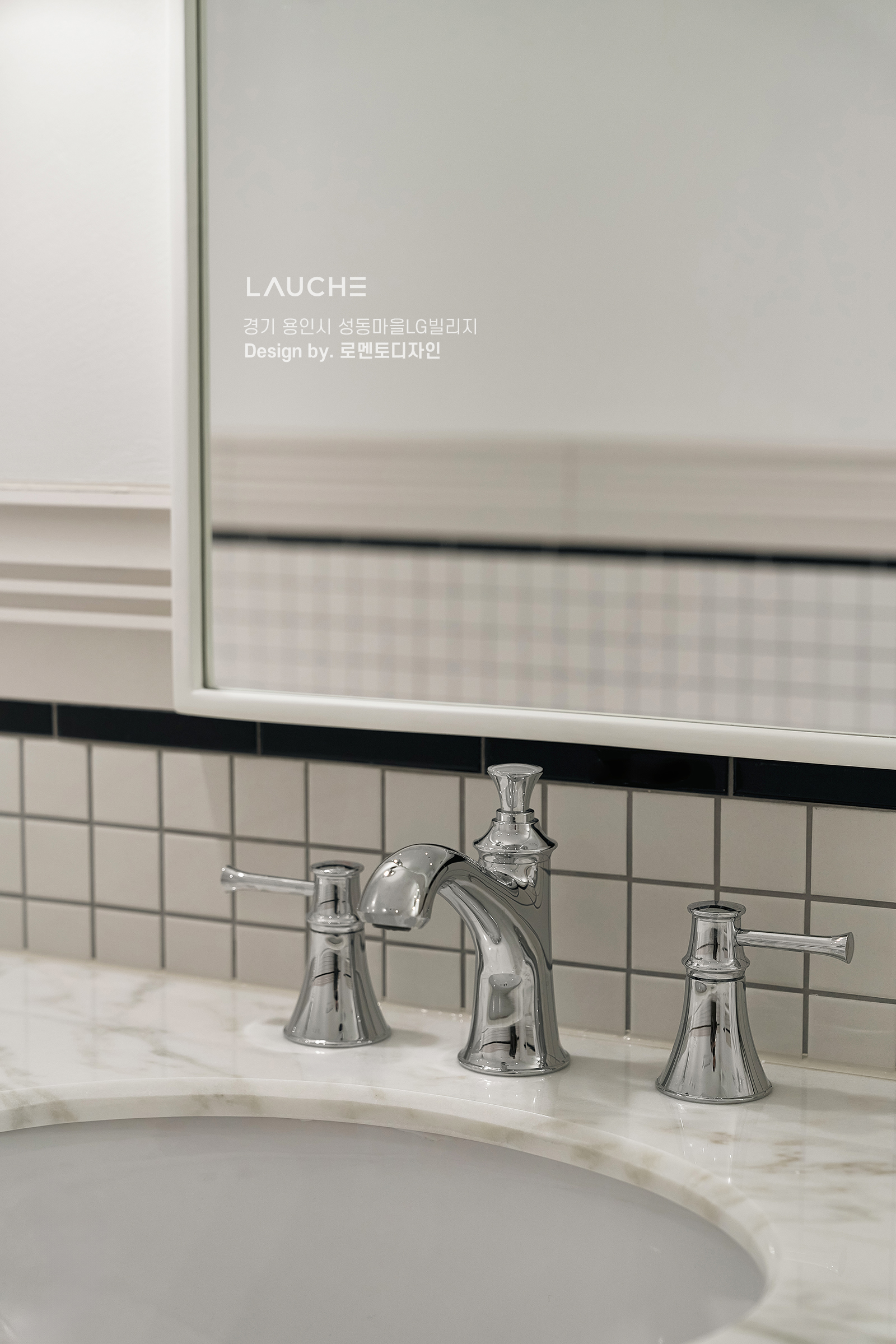 https://lauche.co.kr/data/file/m02_01/1935221681_3UjRTVWI_8bd42b950249f053ad90a156925cb7623122244d.jpg