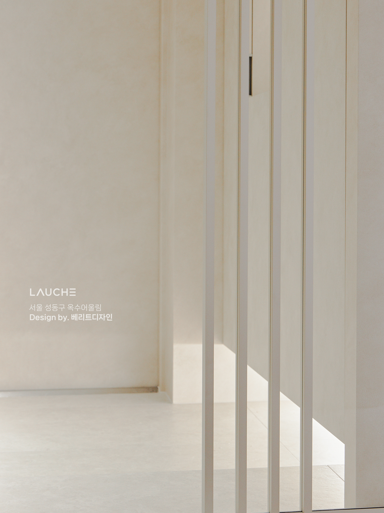https://lauche.co.kr/data/file/m02_01/1935221681_3oaMcOD5_0d787fb580dd6576b3b5d70f4a77e8a49769bb56.jpg