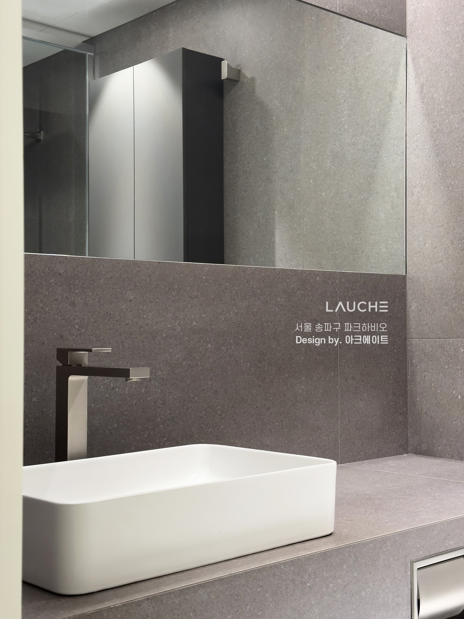 https://lauche.co.kr/data/file/m02_01/1935221681_46jrqcEI_9a7a6a8f9186266646154a84756f3a49769e7b7c.jpg
