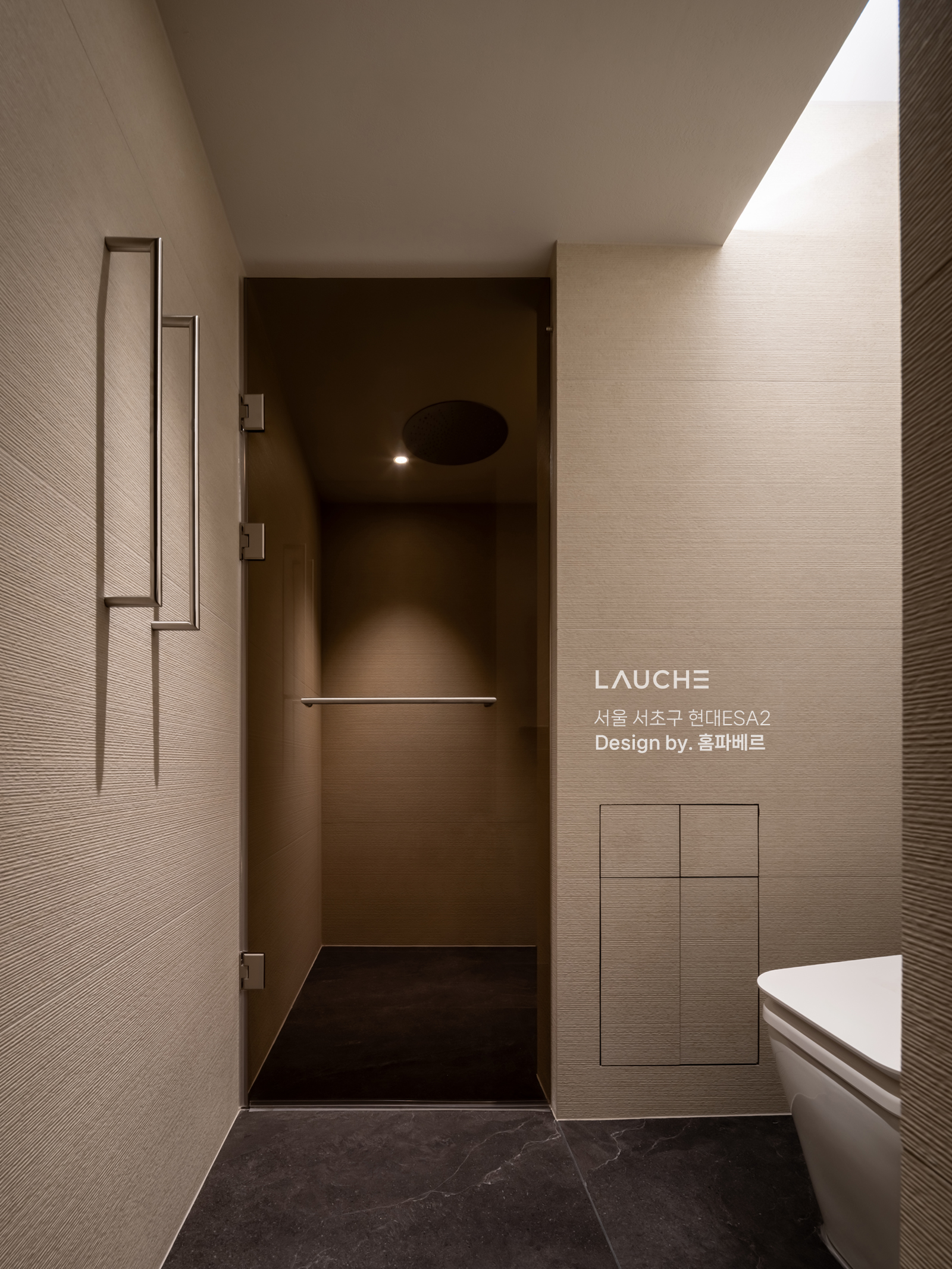 https://lauche.co.kr/data/file/m02_01/1935221681_4Hwb0Scm_9d0b391db0e80b14a5b612e1398cd4ec064d1a90.jpg
