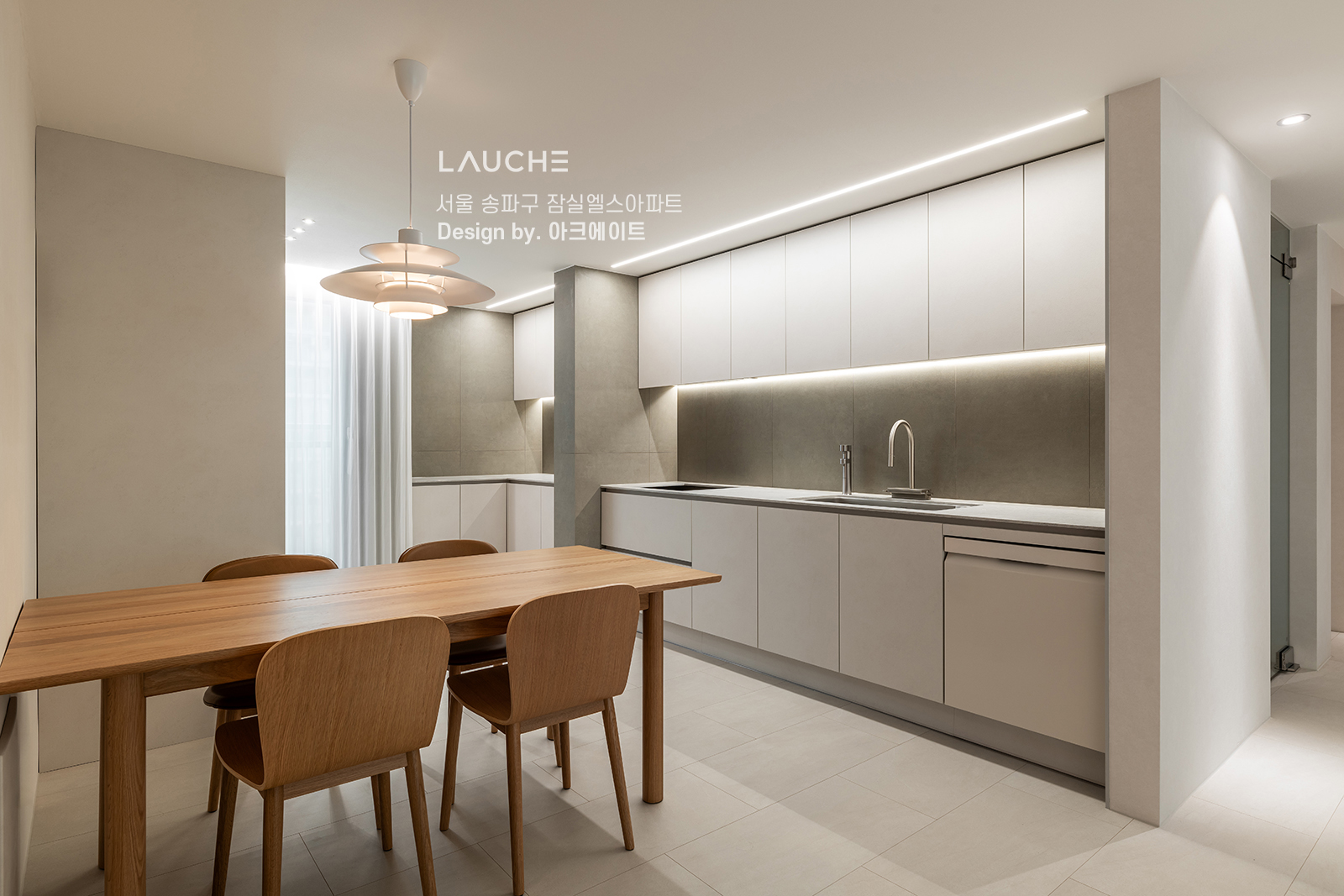 https://lauche.co.kr/data/file/m02_01/1935221681_4N7UPg2T_9b987ae57c8d64194ae4dba648c83e8d443a85a6.jpg