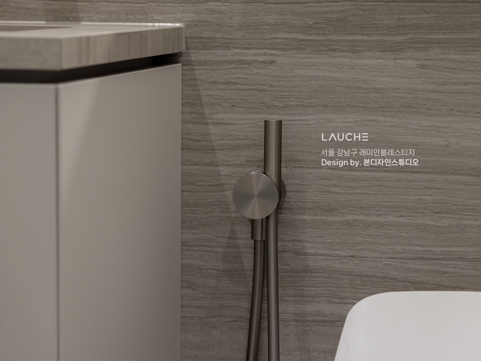 https://lauche.co.kr/data/file/m02_01/1935221681_4egr9YLc_d517283acfa1dc26b421445c0c998a8b540b0df2.jpg