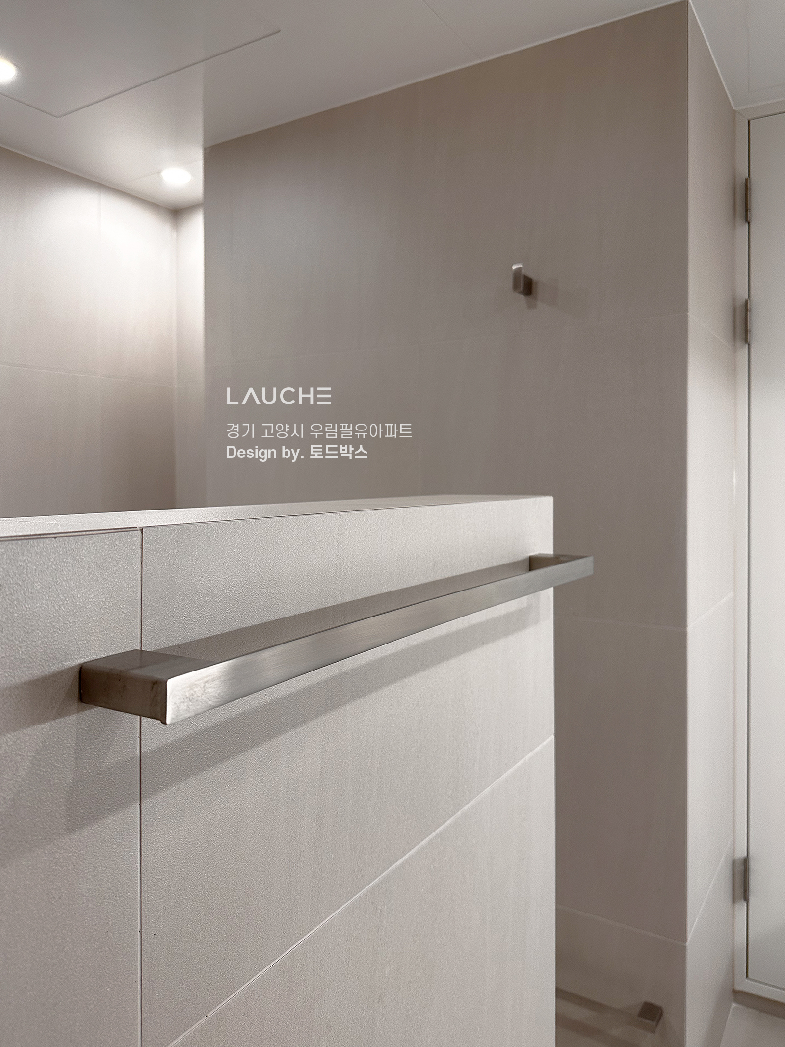 https://lauche.co.kr/data/file/m02_01/1935221681_57SypPrF_6022979da554c3b85334907ee2943d971b707f15.jpg