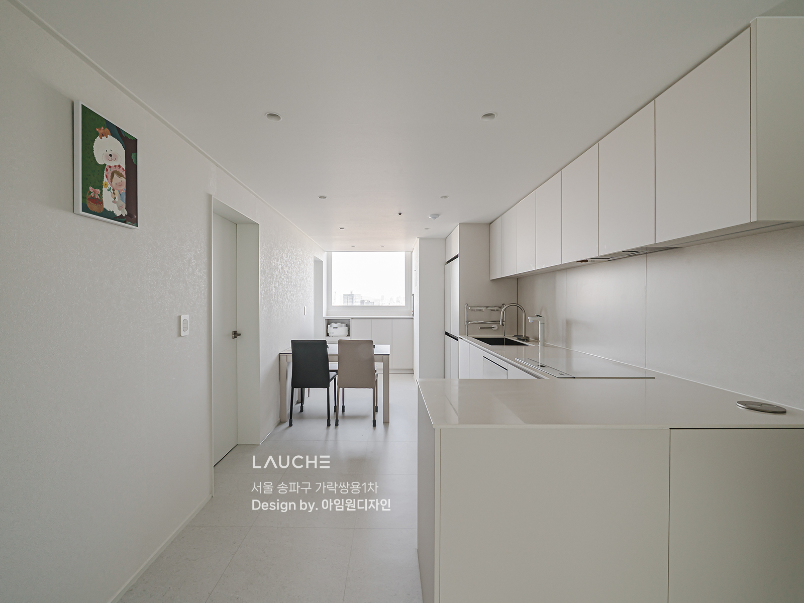 https://lauche.co.kr/data/file/m02_01/1935221681_5KX0nepd_b8a212bc9702888683d490731ac9d8c140b52c67.jpg