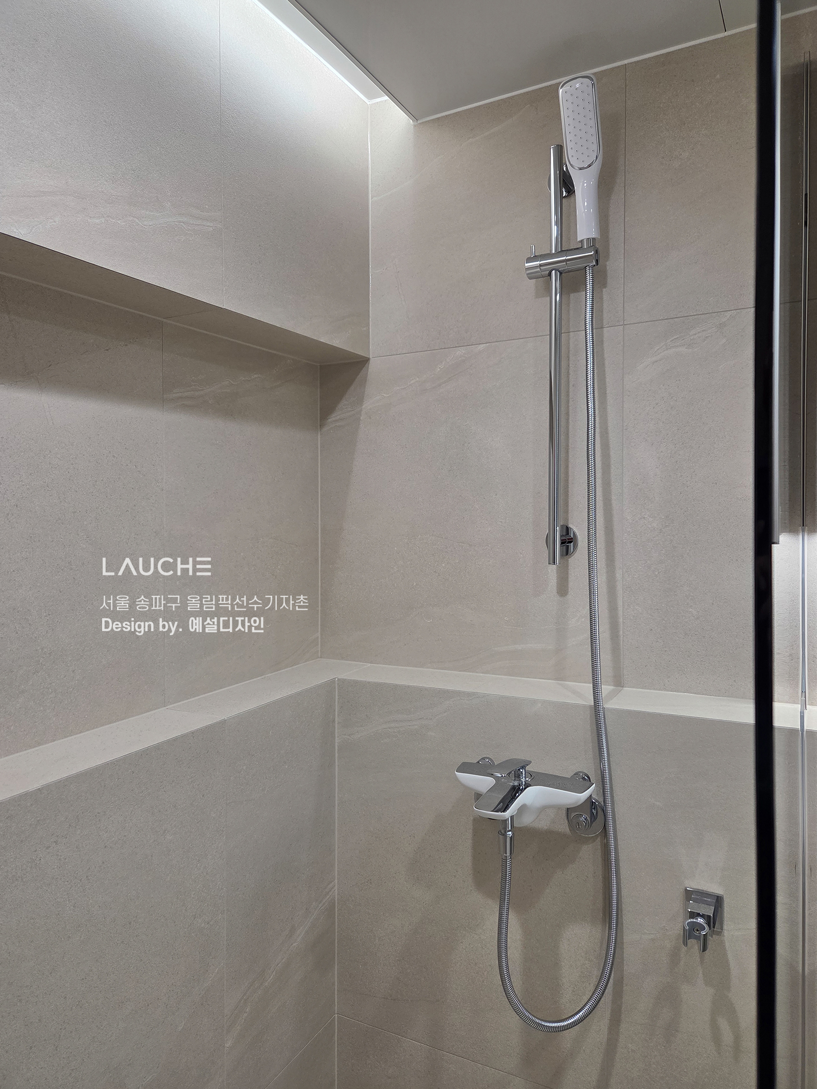 https://lauche.co.kr/data/file/m02_01/1935221681_6CybFYM2_5b9a3ad2e772edd0edbc0c78e0aba0f99abe184c.jpg