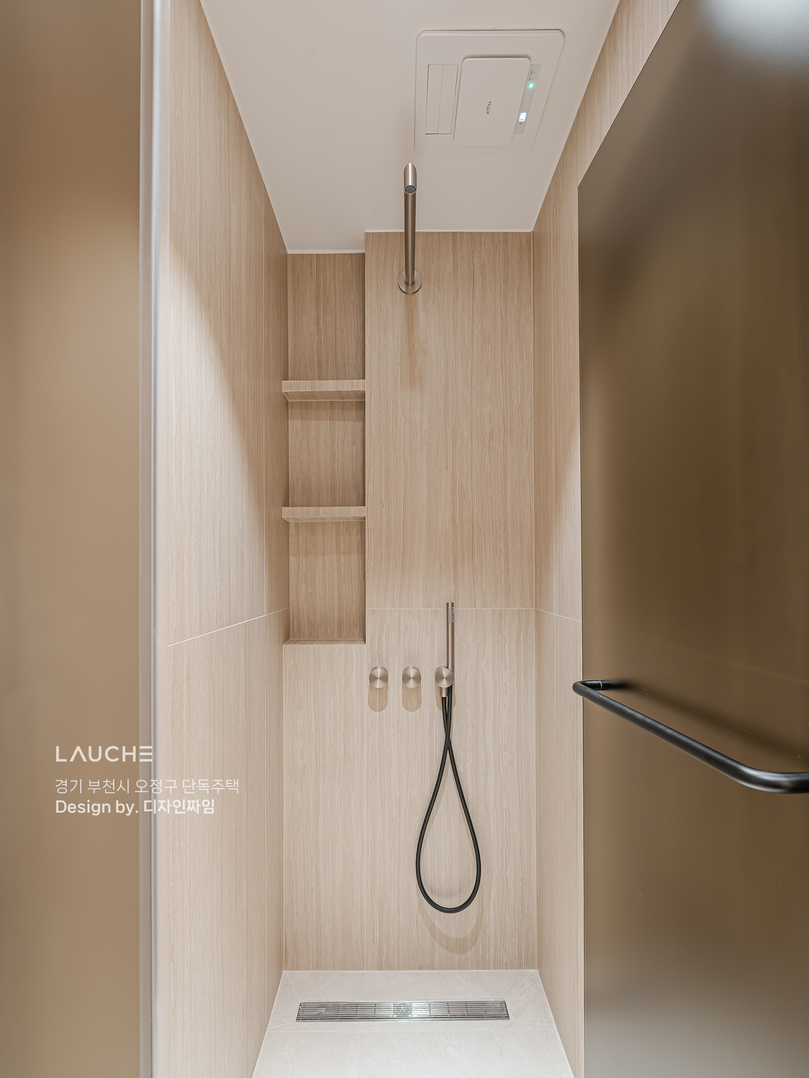 https://lauche.co.kr/data/file/m02_01/1935221681_6ibE8k1r_47d93b090b62dcca4d7ac67629a0d8e08201df4c.jpg