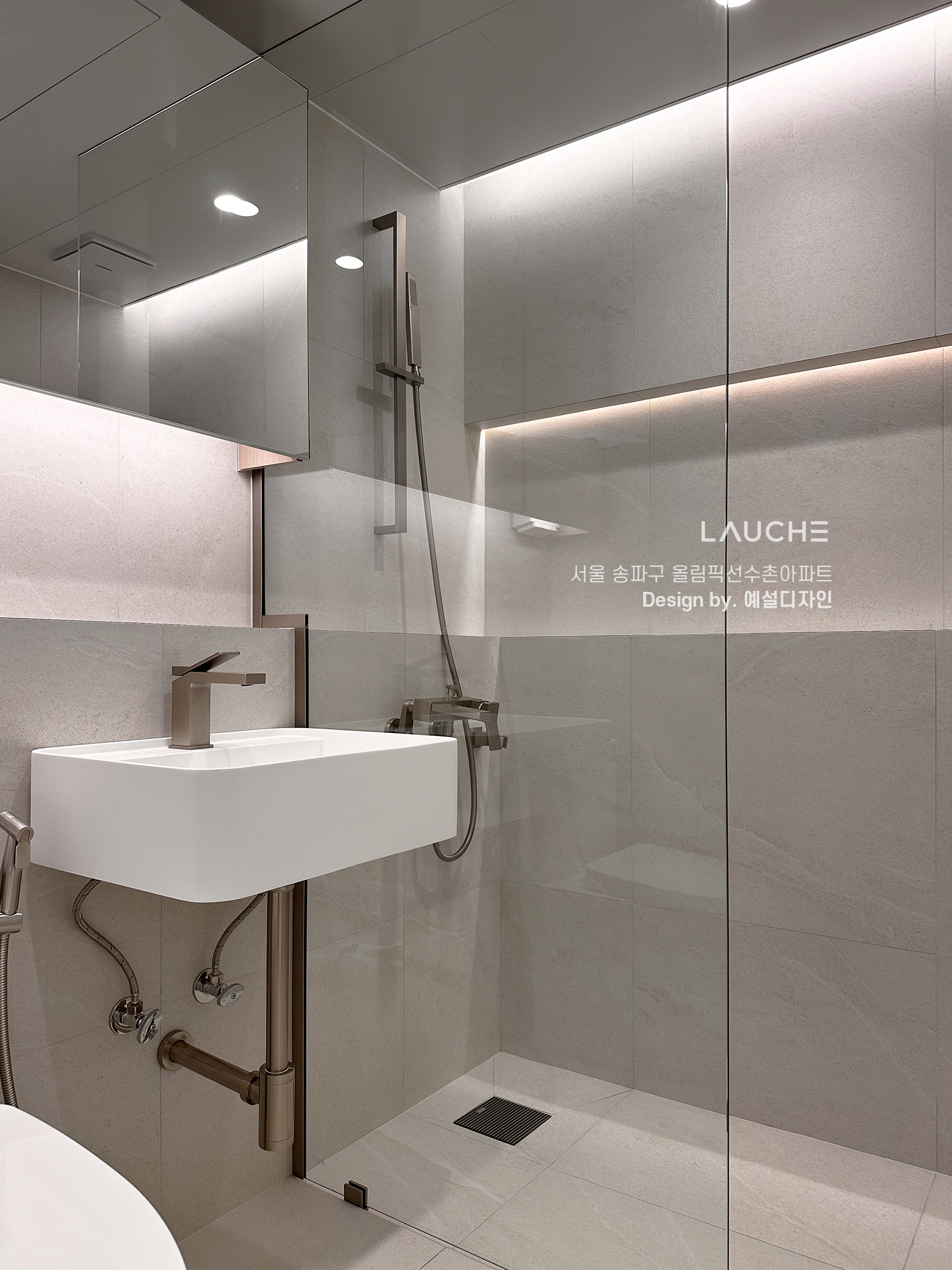 https://lauche.co.kr/data/file/m02_01/1935221681_7KWyzc5M_7971645a0ef21e58097525b5e48821c2bd96e487.jpg