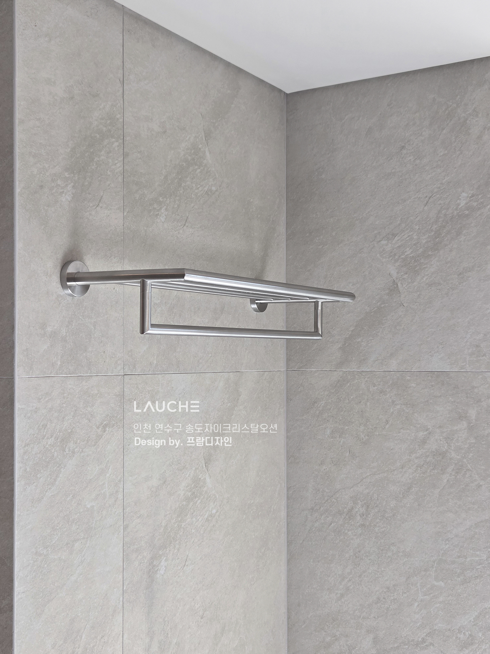 https://lauche.co.kr/data/file/m02_01/1935221681_7RiNBZ6o_135a8bac599675005708540577677b438614658e.jpg