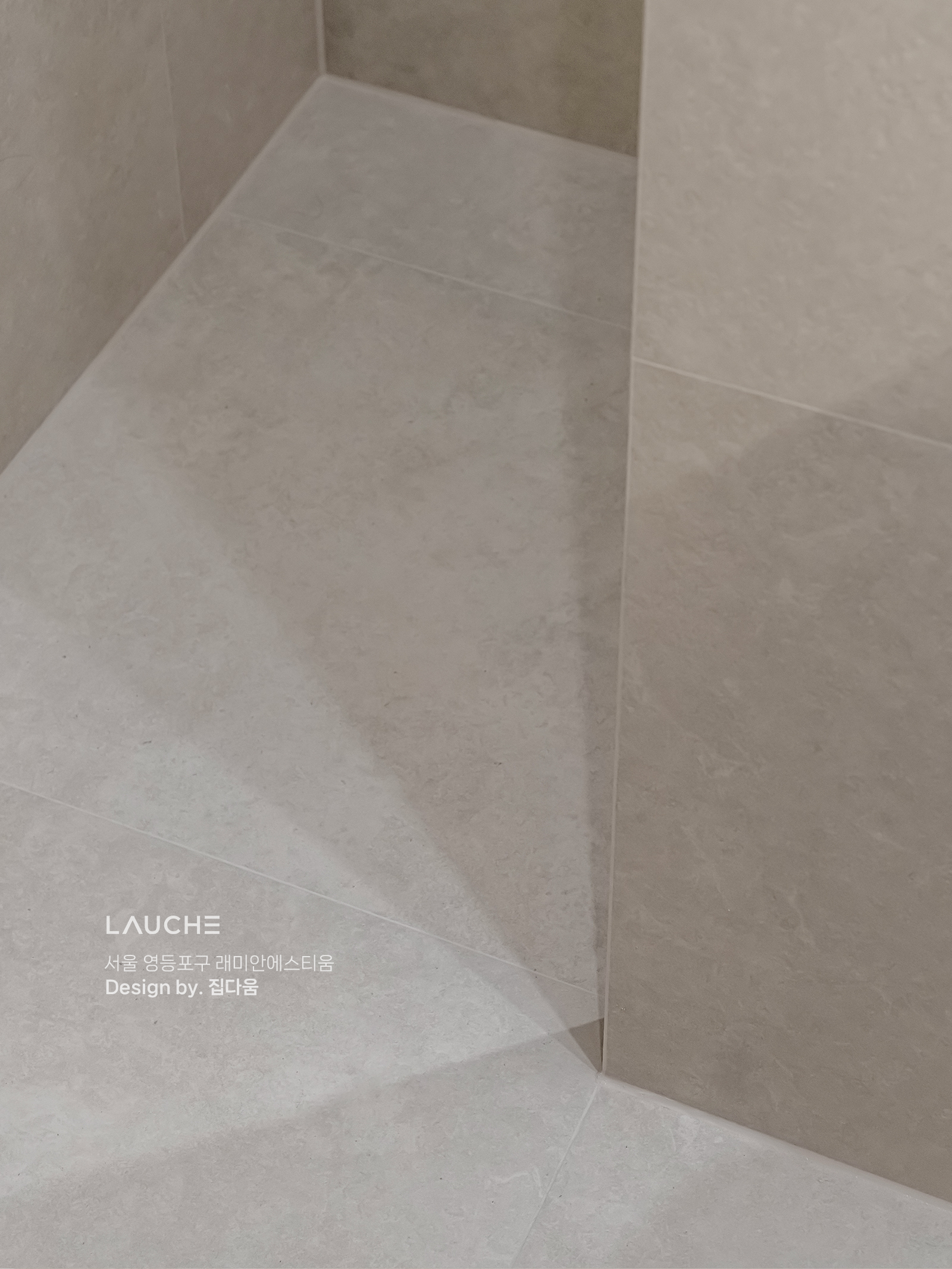 https://lauche.co.kr/data/file/m02_01/1935221681_7yoTvfeO_6045f7e42099d8de0670e2fd61466c08e6116700.jpg