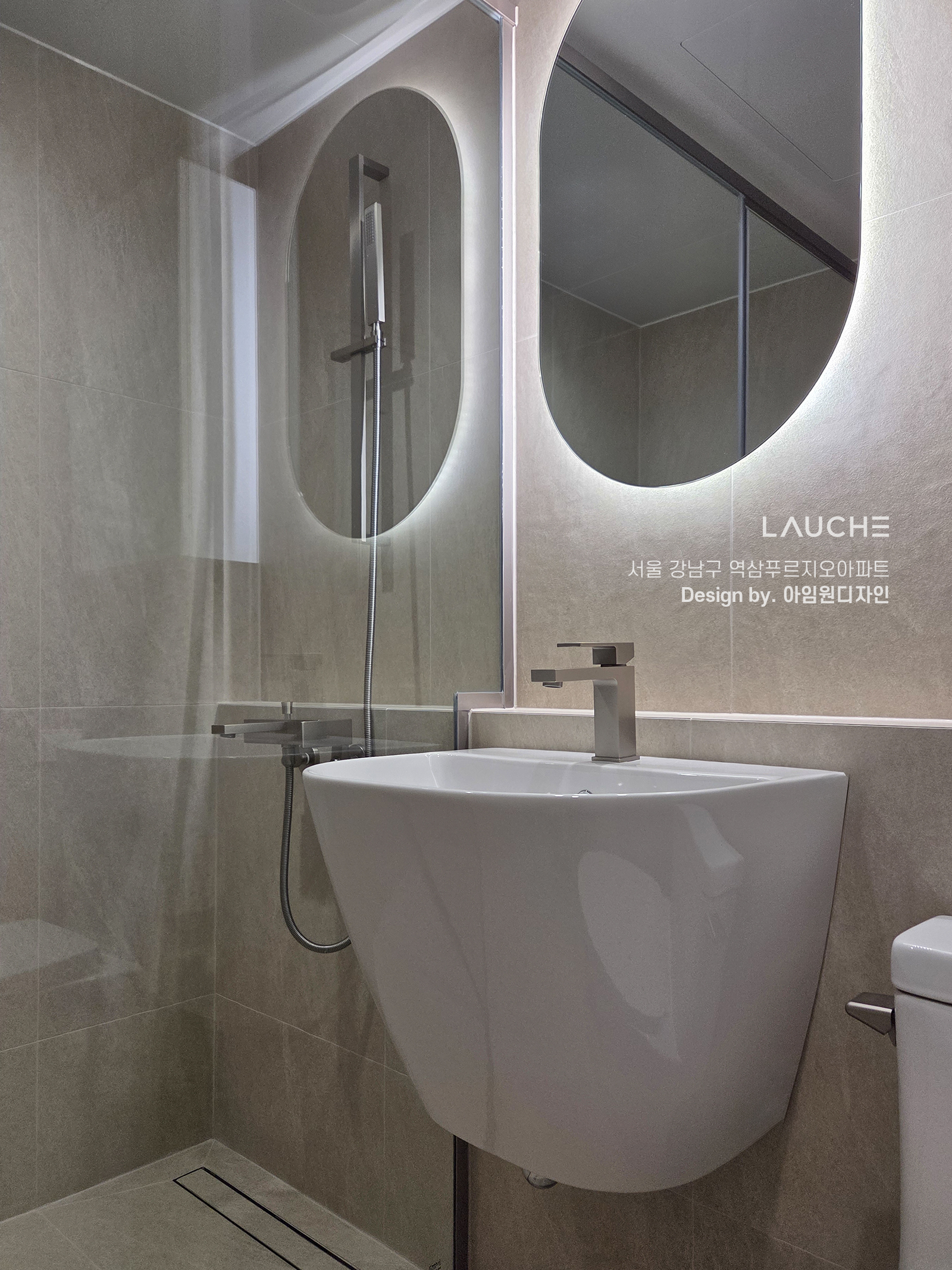 https://lauche.co.kr/data/file/m02_01/1935221681_8Tuc5FyB_cbaf7bb9e4af7b6f10356208e19a09c4bcbd5e4e.jpg