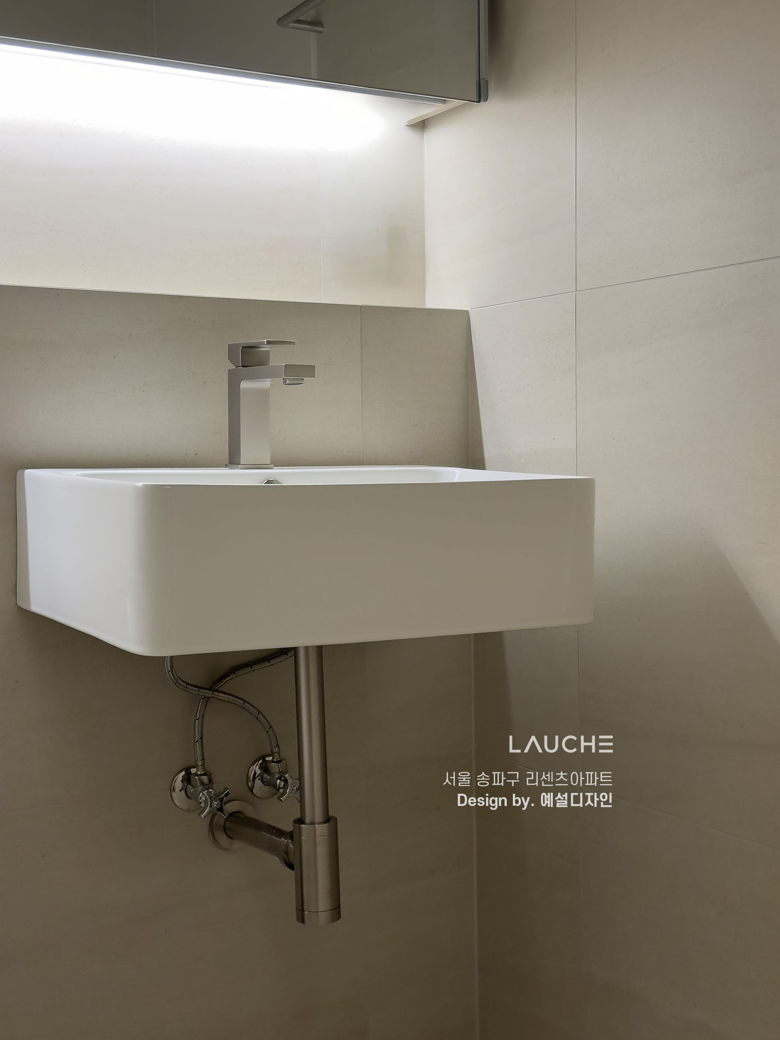 https://lauche.co.kr/data/file/m02_01/1935221681_8VkCDnh4_22e495d2ddc8fc65ff3f3c0aee0ea8be1e065b0b.jpg