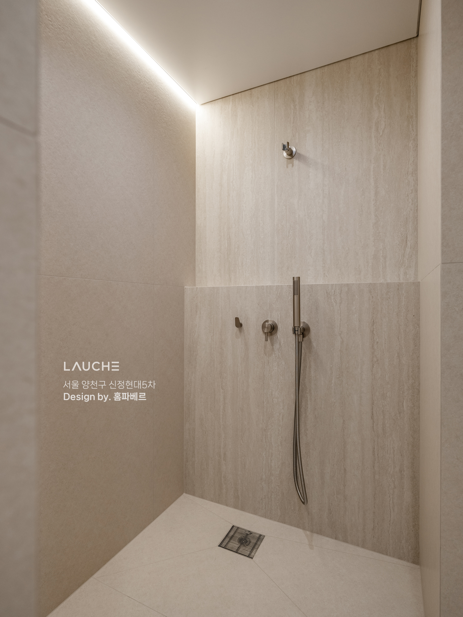 https://lauche.co.kr/data/file/m02_01/1935221681_8orB6suS_4b7a20d1bcd3f59f016cc55d3054583f7bc4185b.jpg