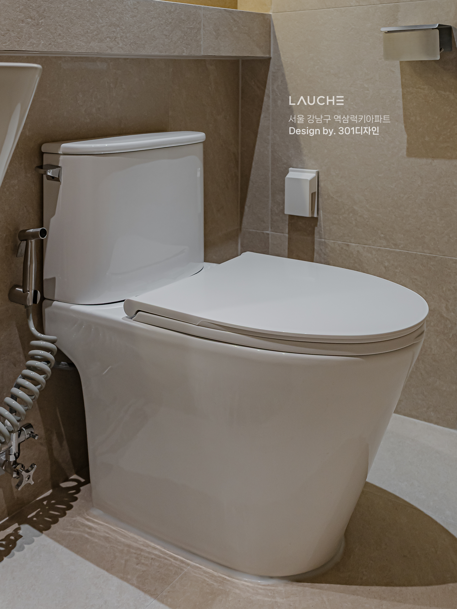 https://lauche.co.kr/data/file/m02_01/1935221681_9BXx3uzM_6b493805628ed9b90937a9e69d50b4891a30359b.png