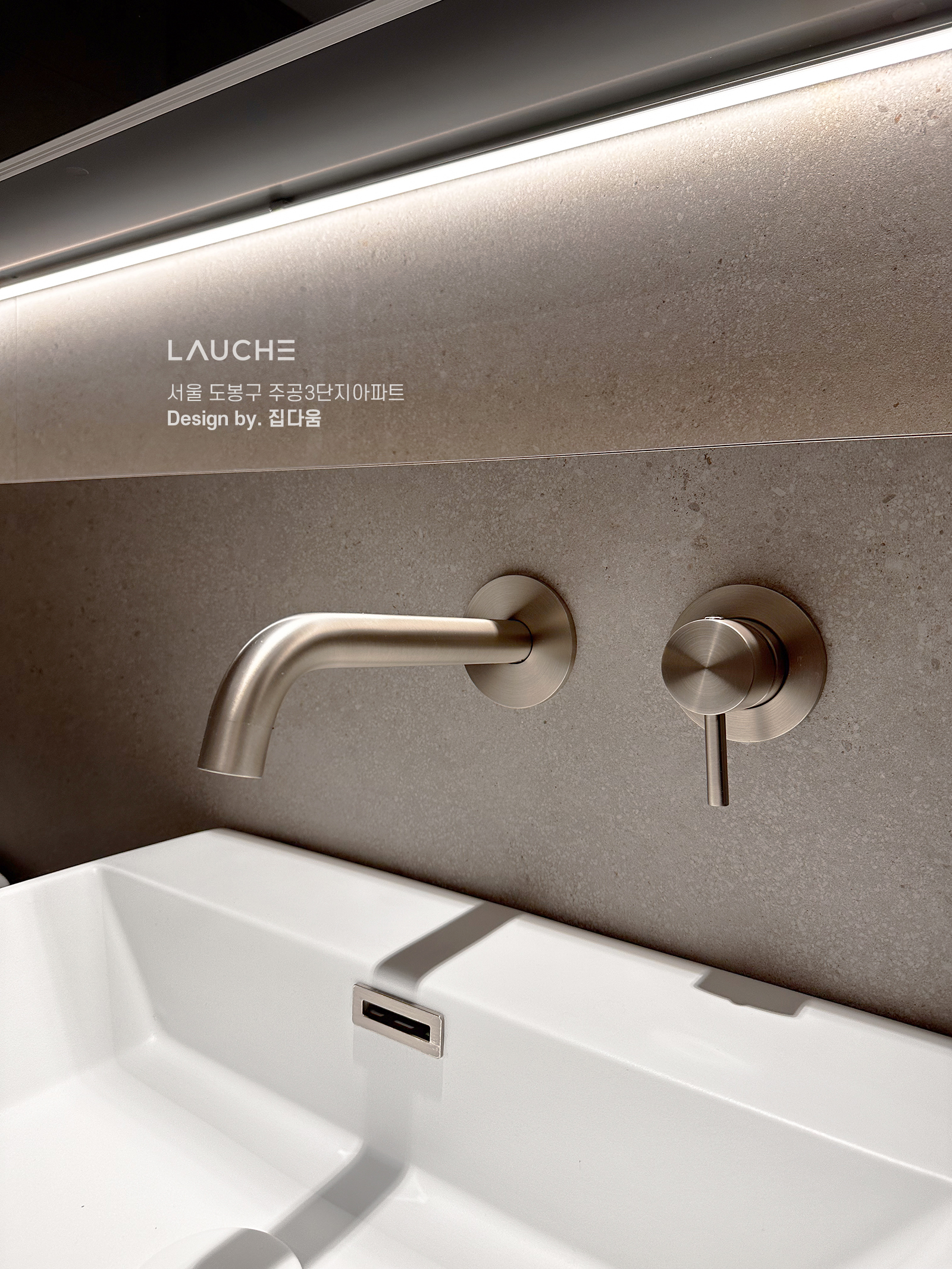https://lauche.co.kr/data/file/m02_01/1935221681_9Kk4sgyz_747453e45e4ec0a5ad3b9b0d8f3a91320ea7ee7e.jpg