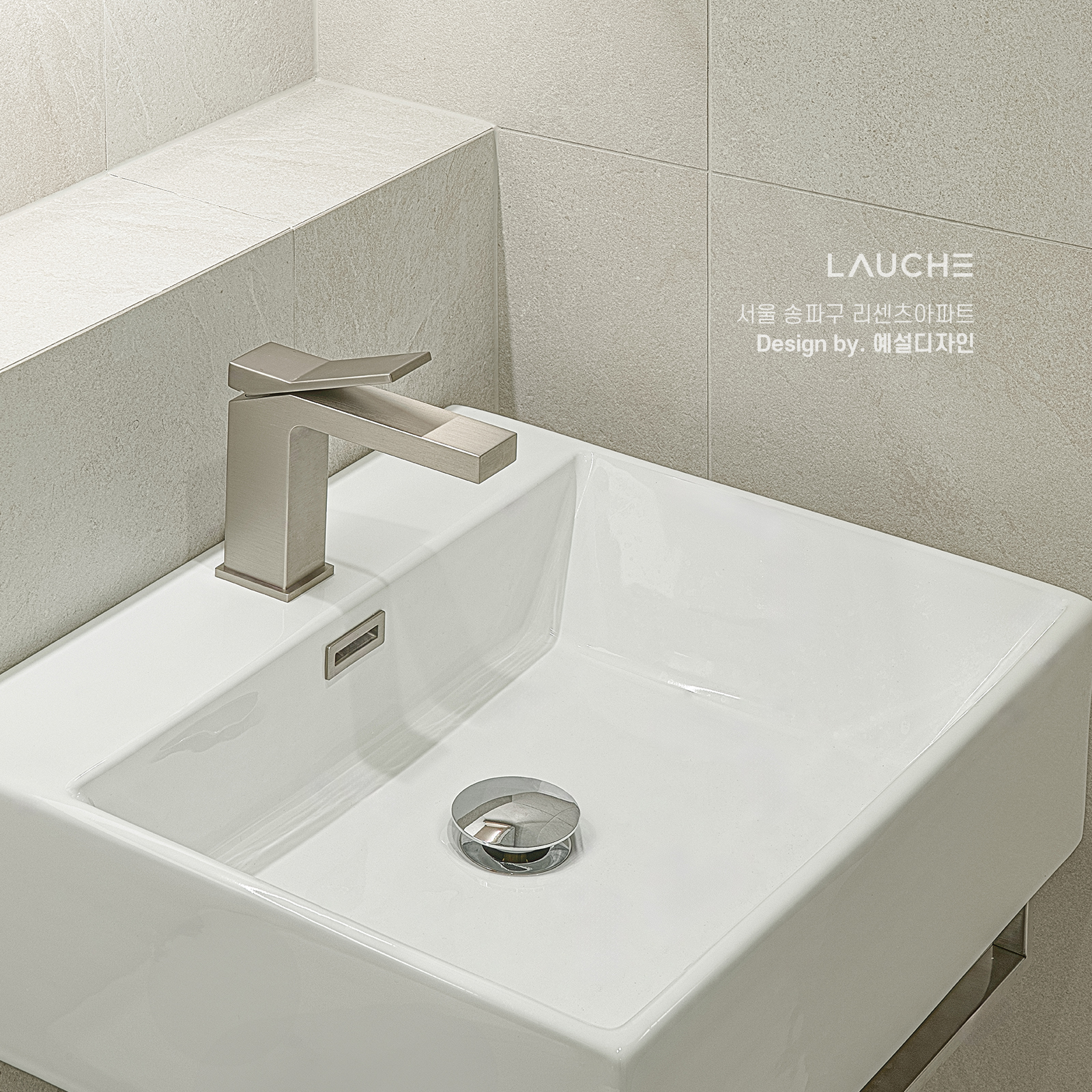 https://lauche.co.kr/data/file/m02_01/1935221681_9go5RtrT_c7e076ec69767c718becc94601e0c77181508fa6.jpg