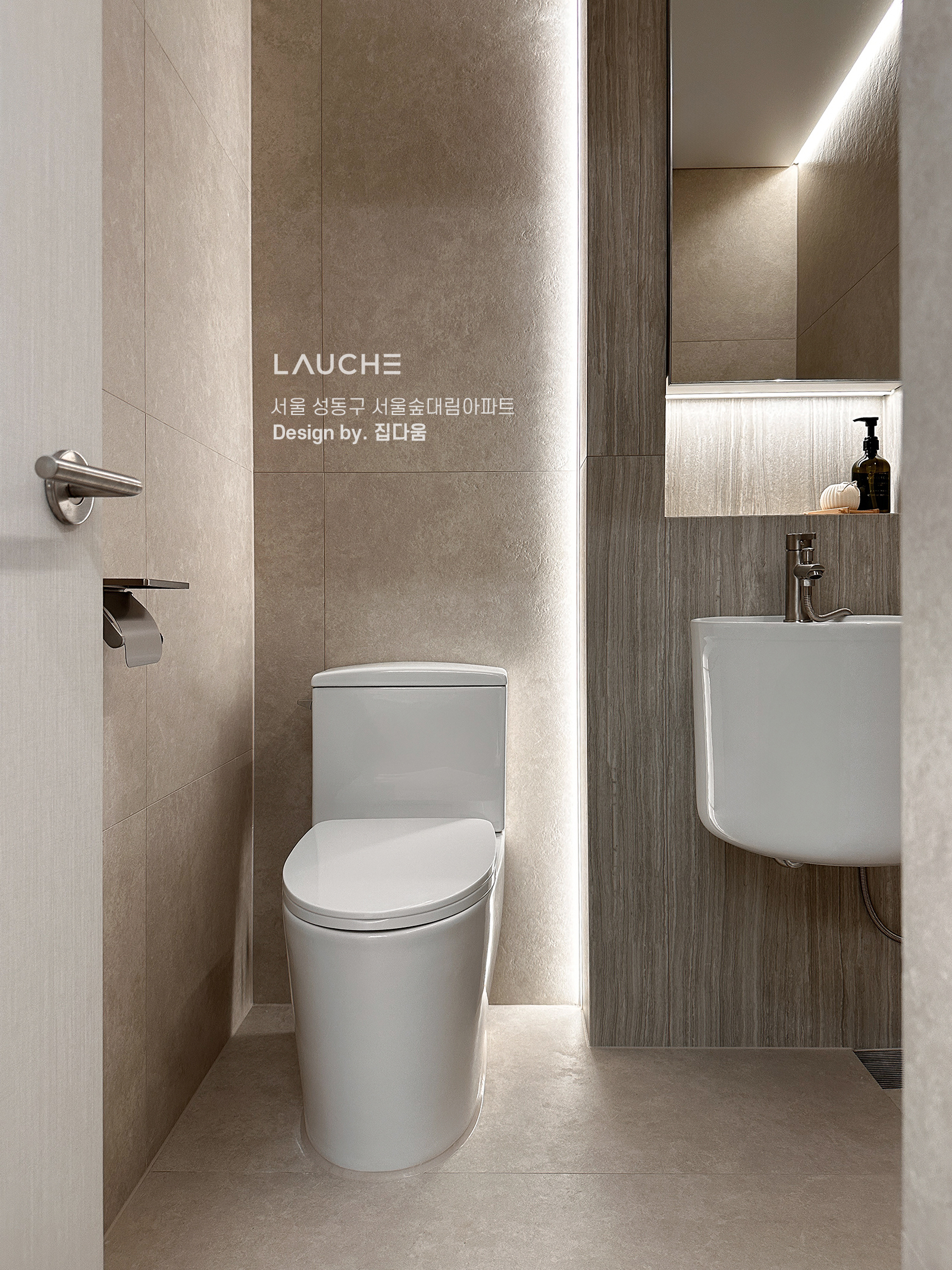 https://lauche.co.kr/data/file/m02_01/1935221681_9h5gIlOy_72a875877b7010224bdaa9fcab4addabcc66f2de.jpg