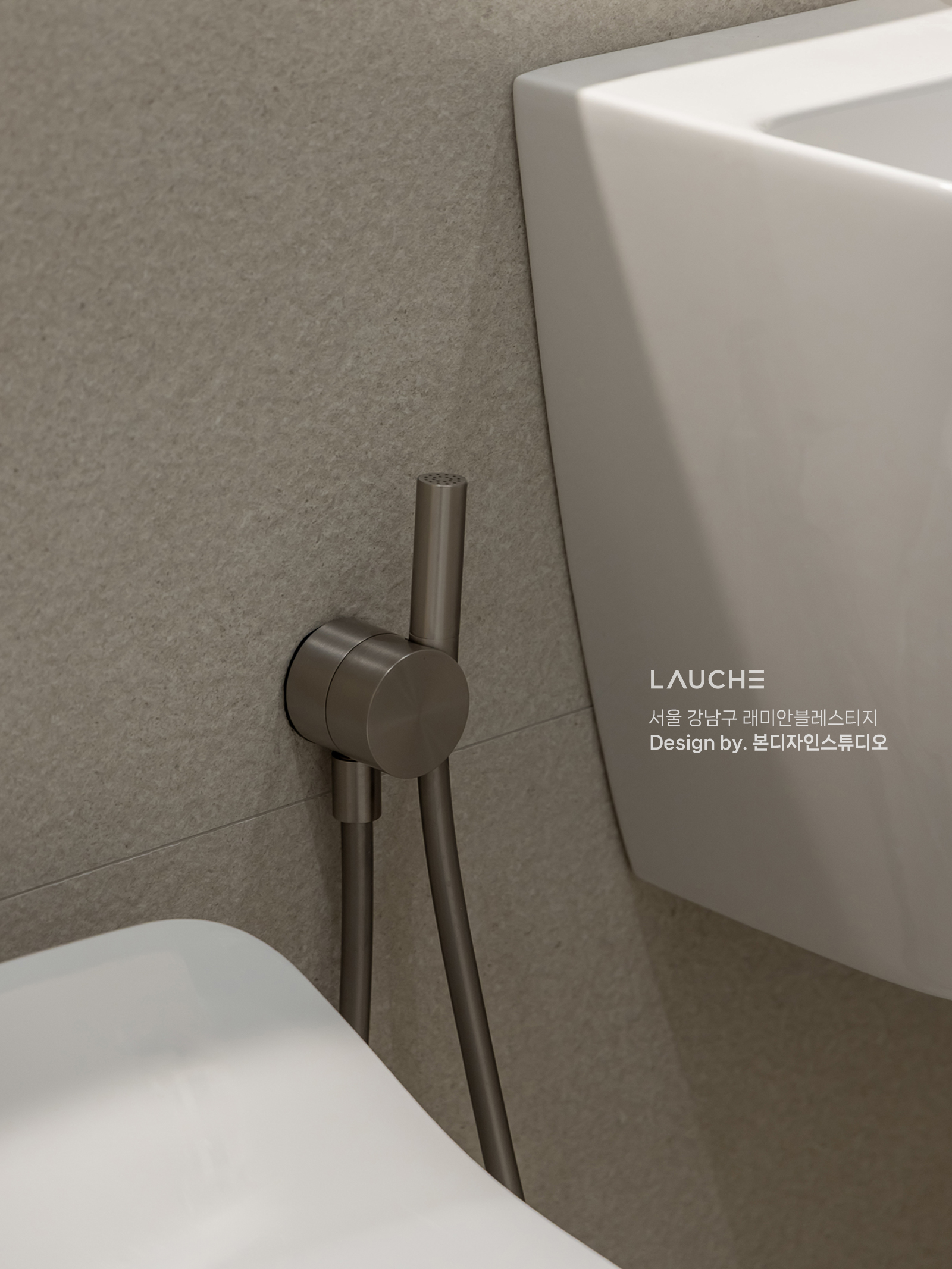 https://lauche.co.kr/data/file/m02_01/1935221681_9seLa5Ao_567aaa00e16c816fdedb6c6b86c4c1b8ef97ba7c.jpg