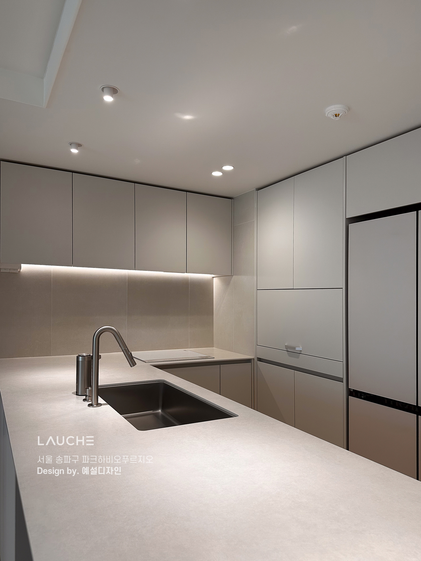 https://lauche.co.kr/data/file/m02_01/1935221681_Aa3vFTzx_95a48a030405b30ca2770f8ea2825ca8e45b6e3d.jpg