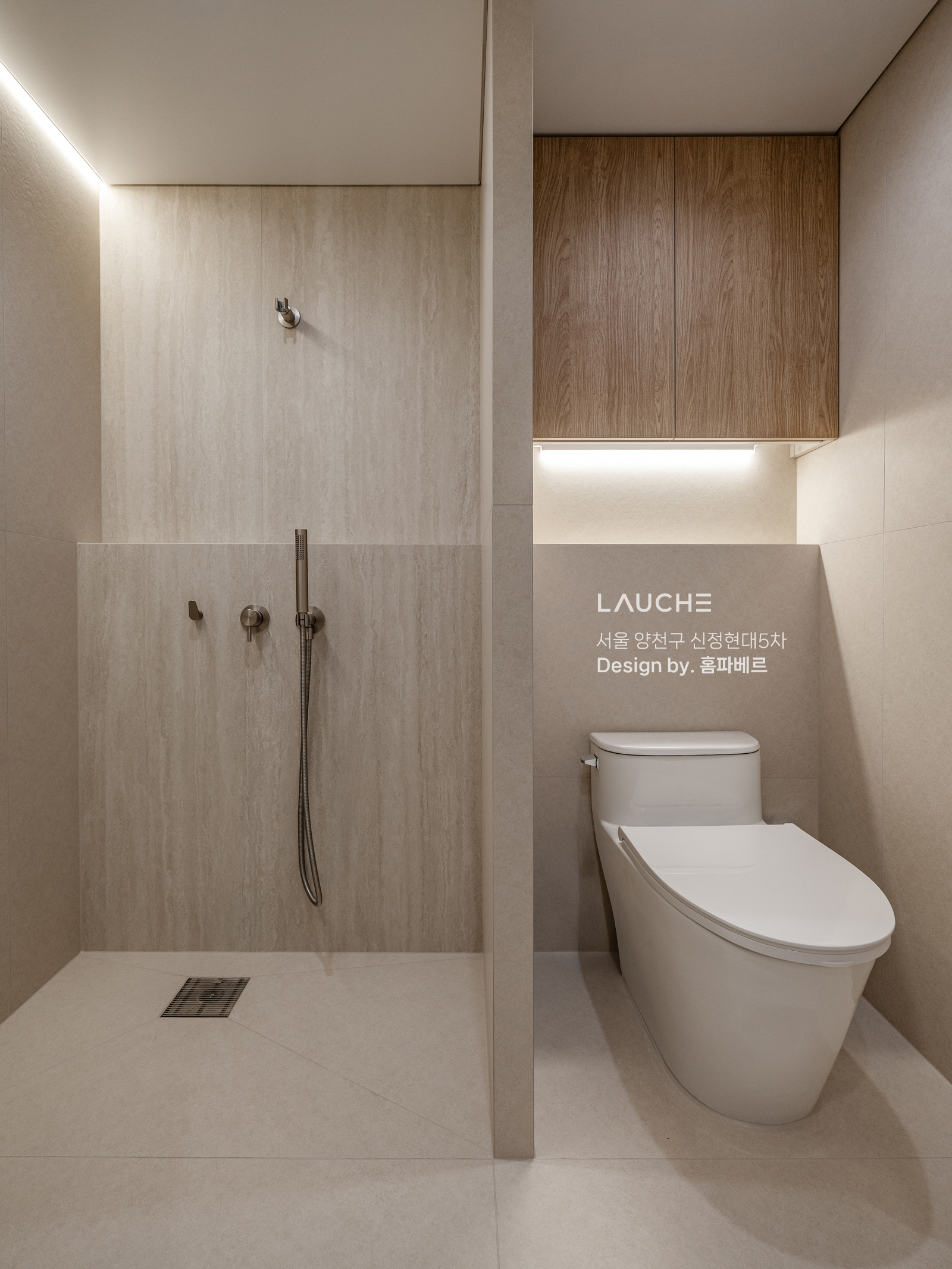 https://lauche.co.kr/data/file/m02_01/1935221681_C85nlRFg_b67a8936a0bf55b7b3da0a12694b0b50b6f61fcd.jpg