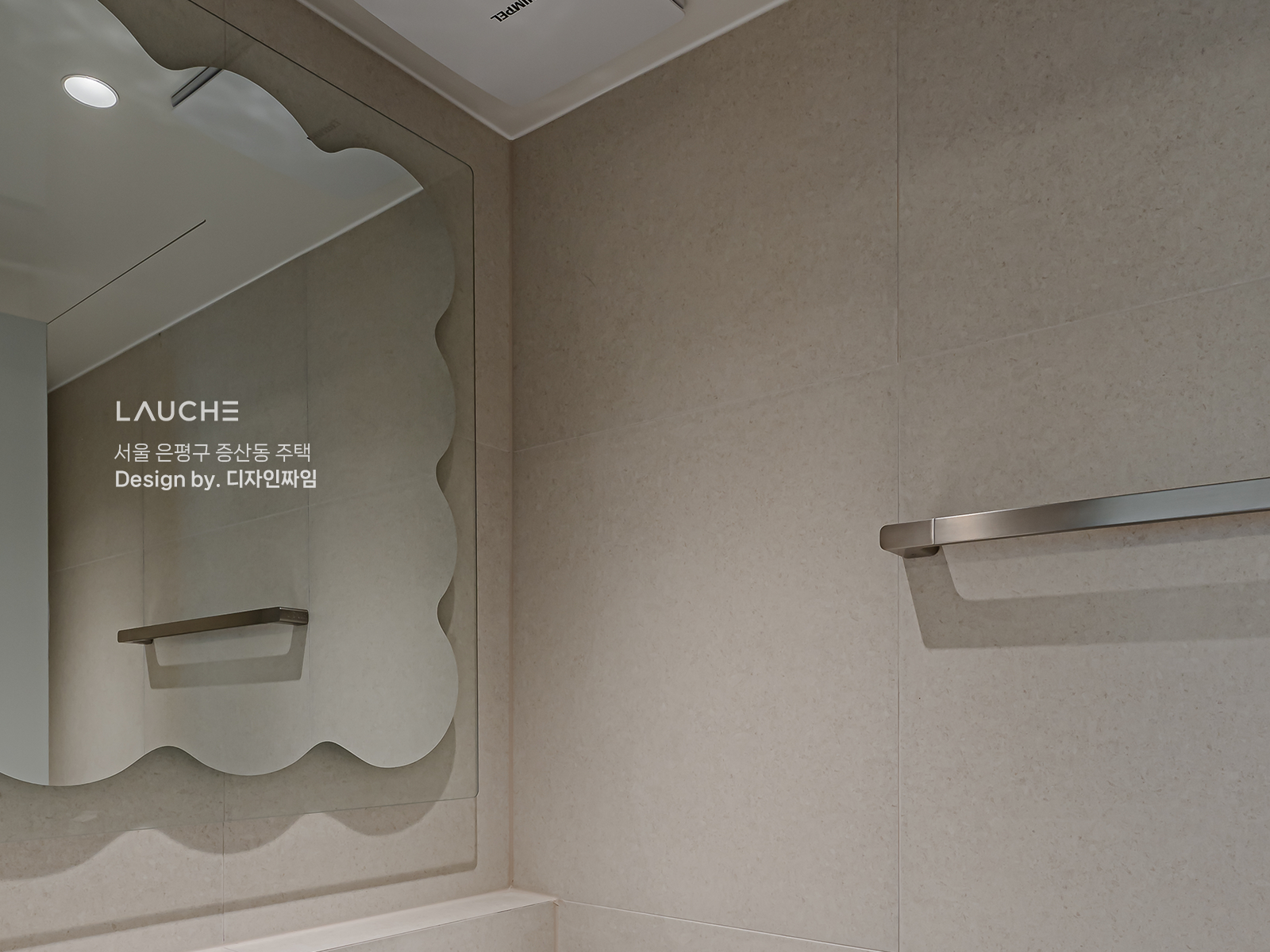 https://lauche.co.kr/data/file/m02_01/1935221681_DjxSFi5w_ebee8f089a5106a2f47459a3bcae1a1056d2efd4.png