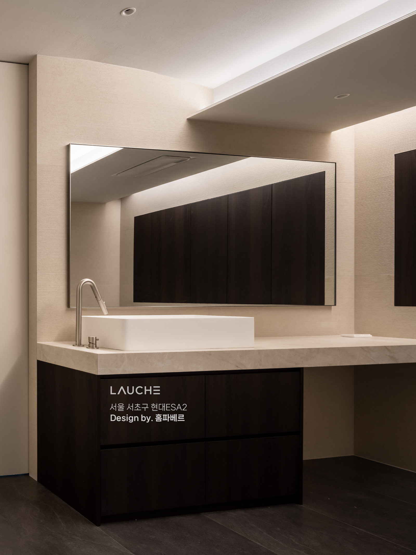 https://lauche.co.kr/data/file/m02_01/1935221681_EA0i5jGT_4faf746ce609f47cb9b39e62b99b52179a1c1c59.jpg