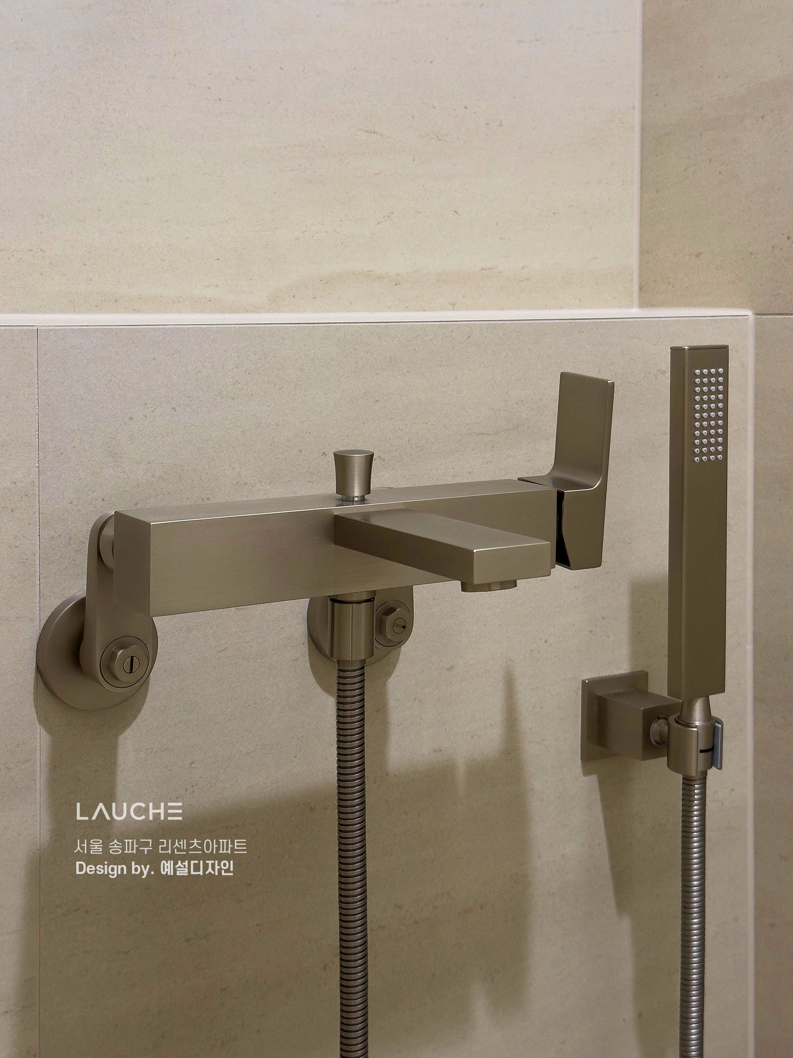 https://lauche.co.kr/data/file/m02_01/1935221681_EhNmlTCk_157e4589b5a1df1a65a072fd034ee034c2bfc595.jpg