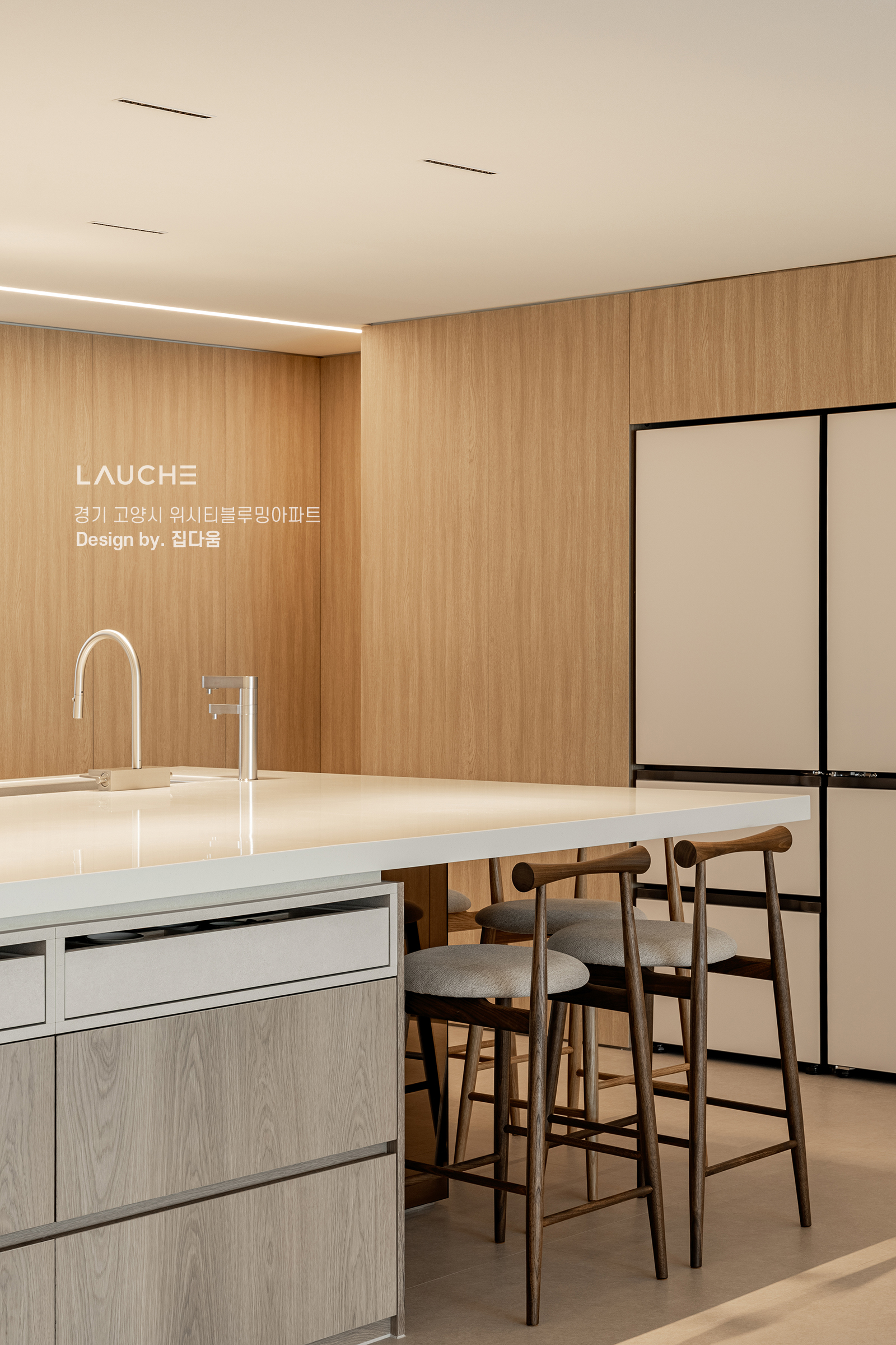 https://lauche.co.kr/data/file/m02_01/1935221681_F19PQHuo_250ff225f44f5d3f7c3d2b55ee2a801e19824ee8.jpg