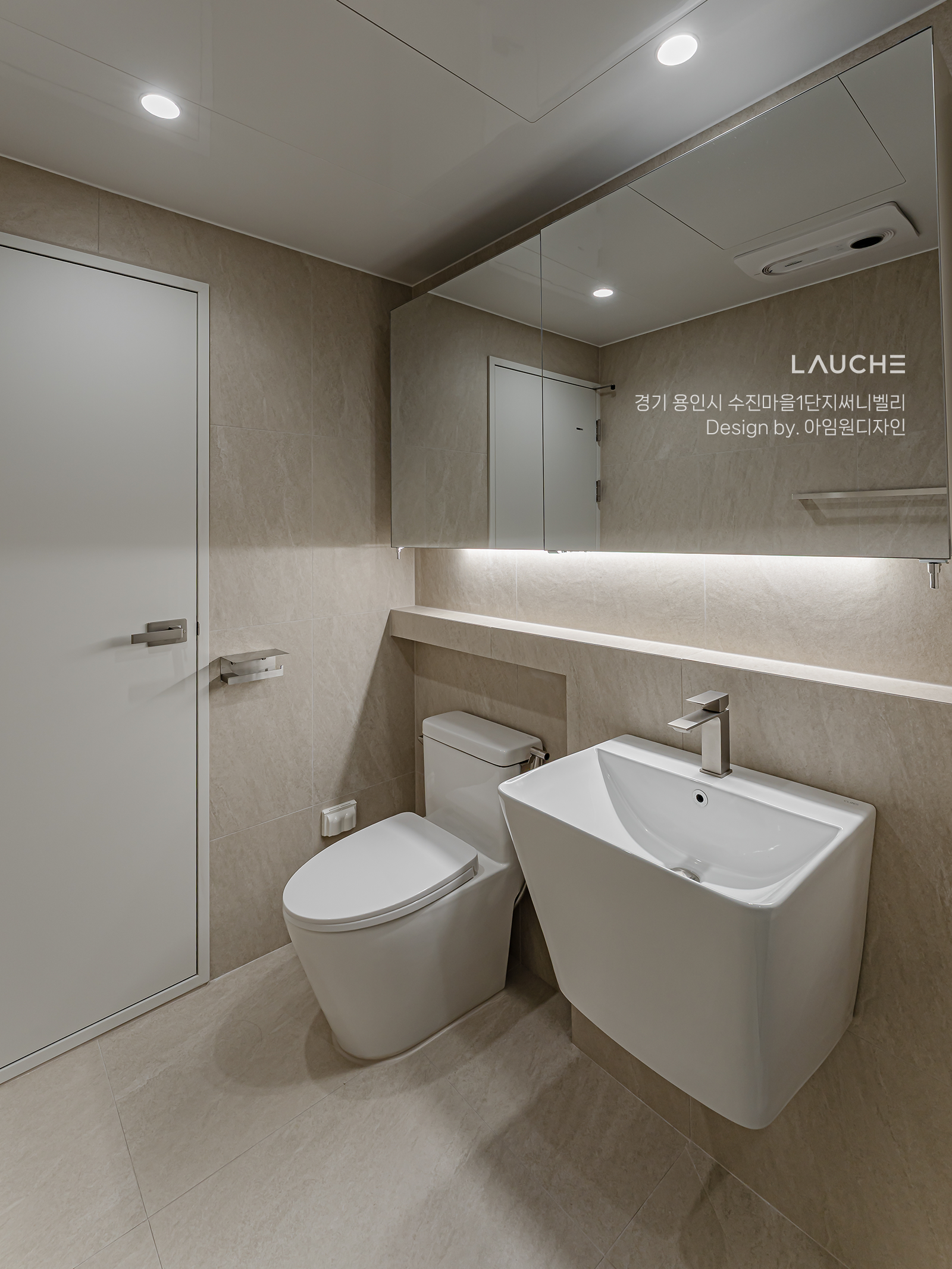 https://lauche.co.kr/data/file/m02_01/1935221681_F9zCZE21_df325b83ad7fa25306242ef8c523c6e5a1d7d677.png