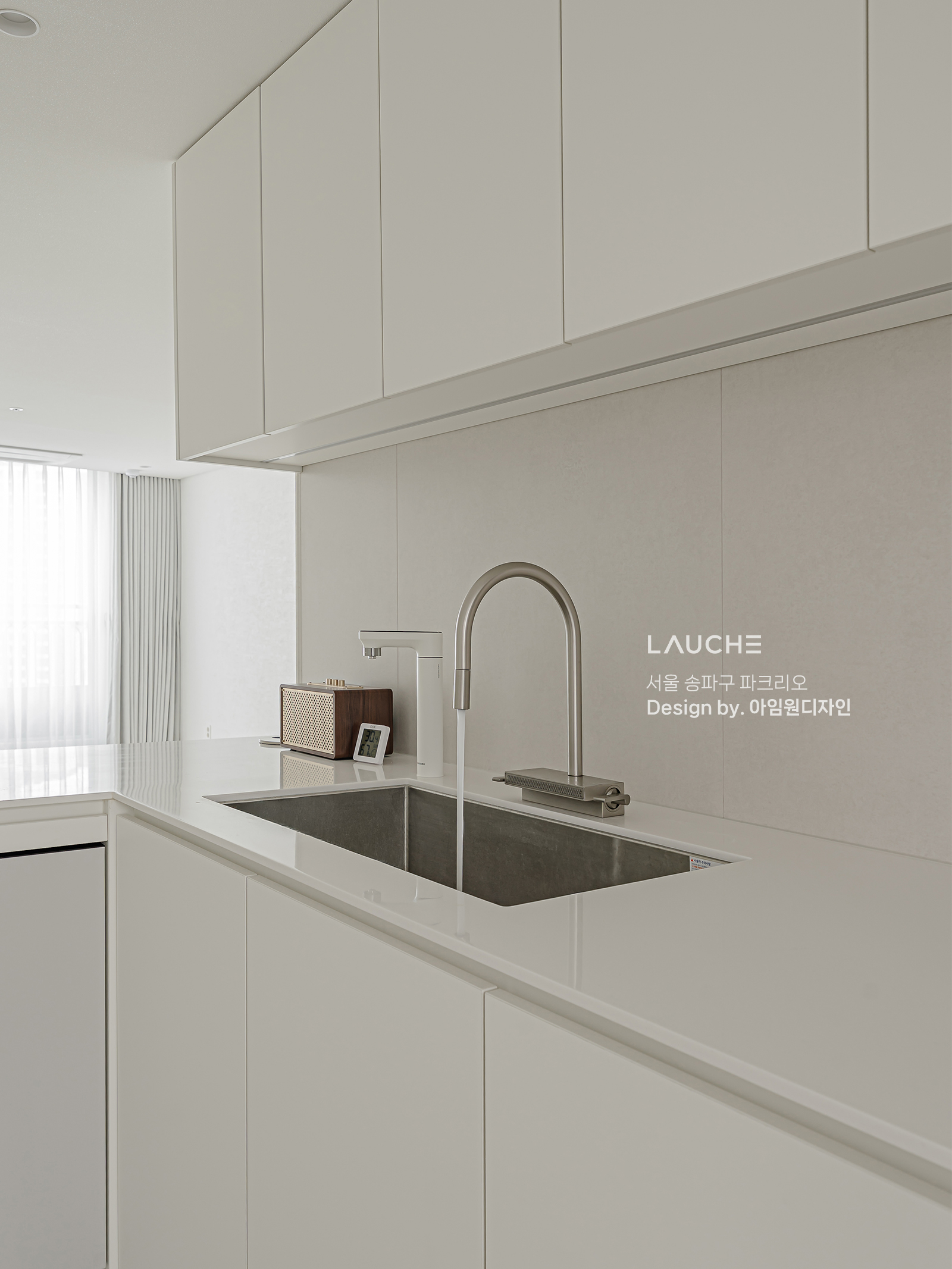 https://lauche.co.kr/data/file/m02_01/1935221681_FaQBlmhq_783fc6a18f3bcf32225df6e9b15262865166b2c0.jpg