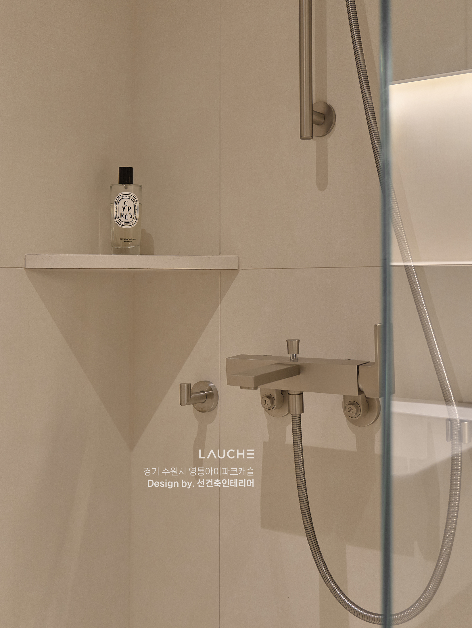 https://lauche.co.kr/data/file/m02_01/1935221681_G0yMKJYj_13555ce5c790877e7e969445a40a81da9bd74a33.jpg