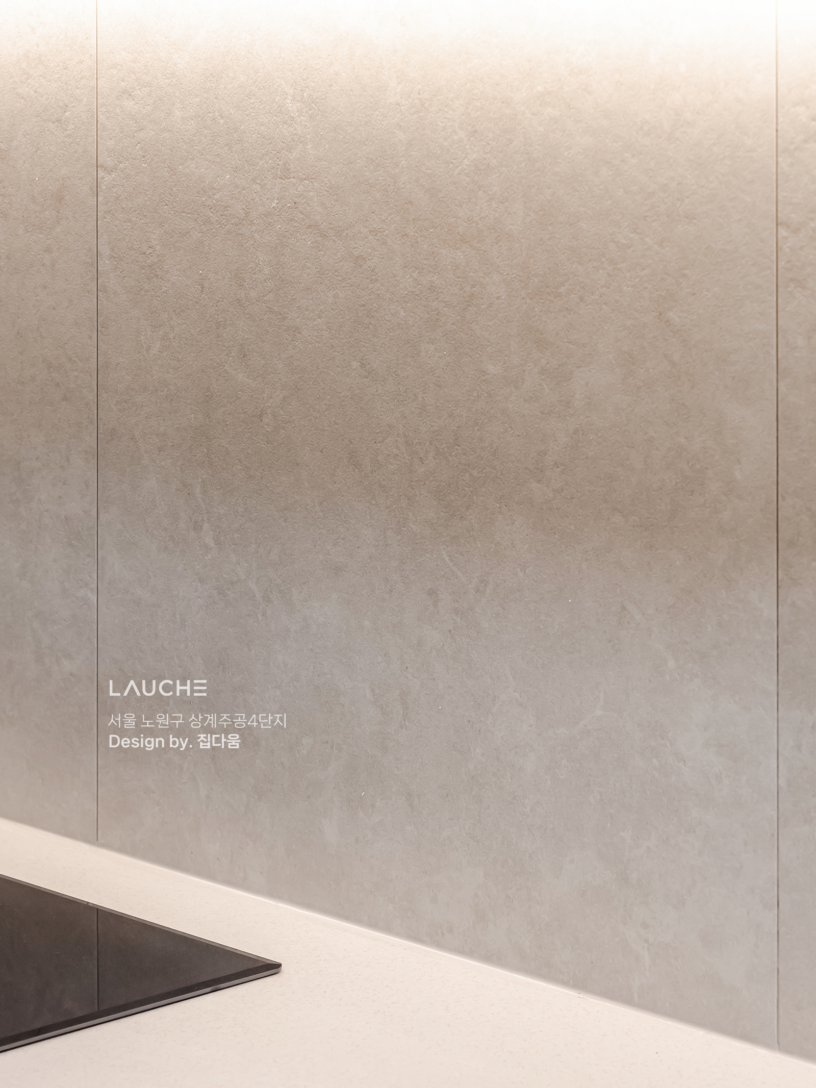 https://lauche.co.kr/data/file/m02_01/1935221681_G1p7F4hZ_5491c86e659251dfa97ac6b69d549884f8e712fc.jpg