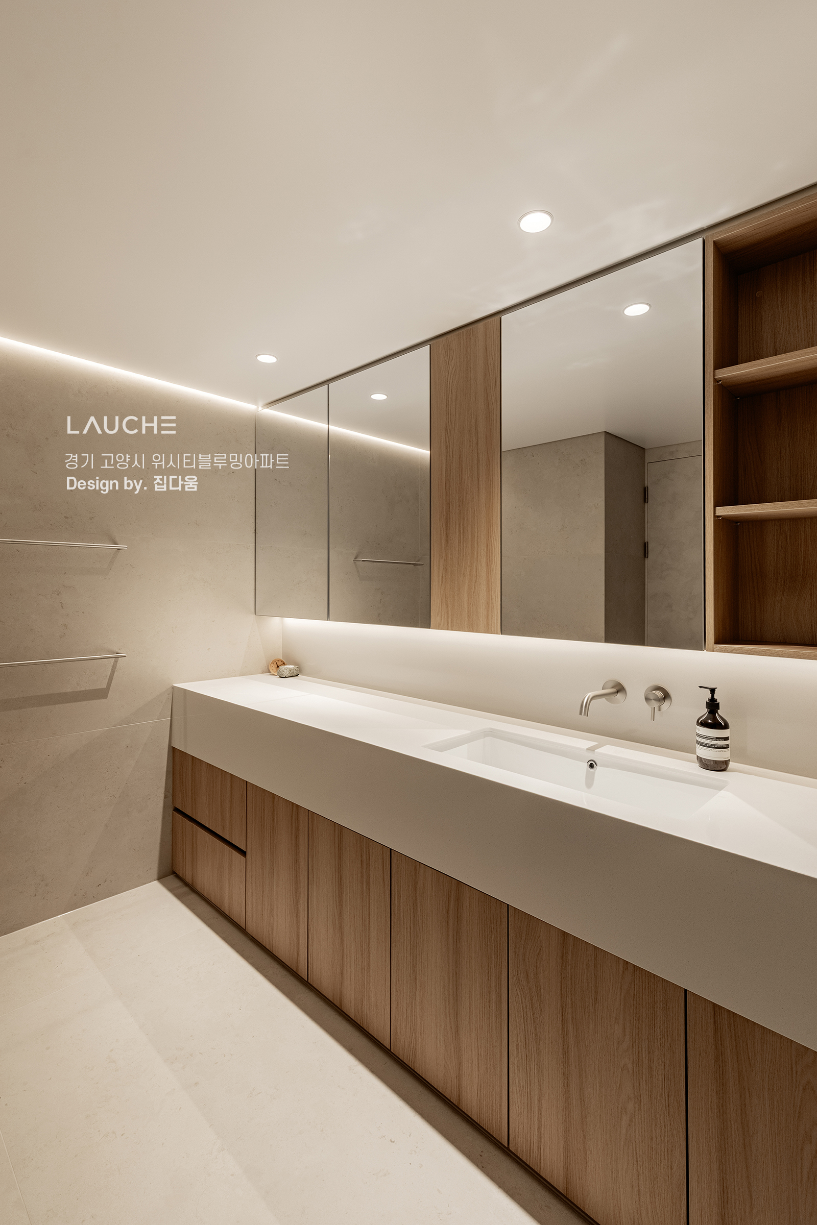 https://lauche.co.kr/data/file/m02_01/1935221681_G4lrm9v6_4177105b5692401707cd2022e6abe7672756f6fa.jpg