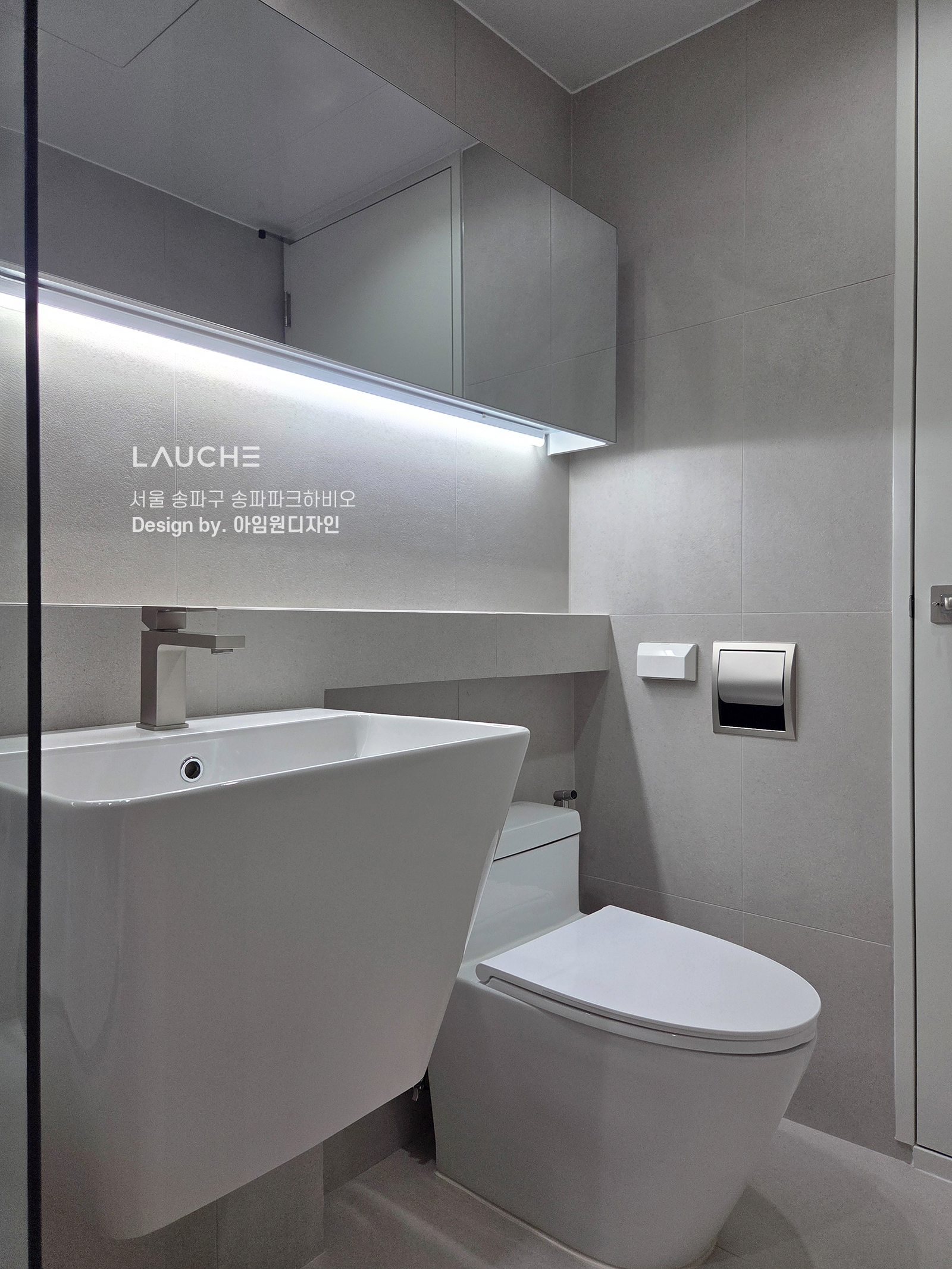 https://lauche.co.kr/data/file/m02_01/1935221681_G8rFHe9T_174985b66c4b480c5000e3f0429013ace800e377.jpg