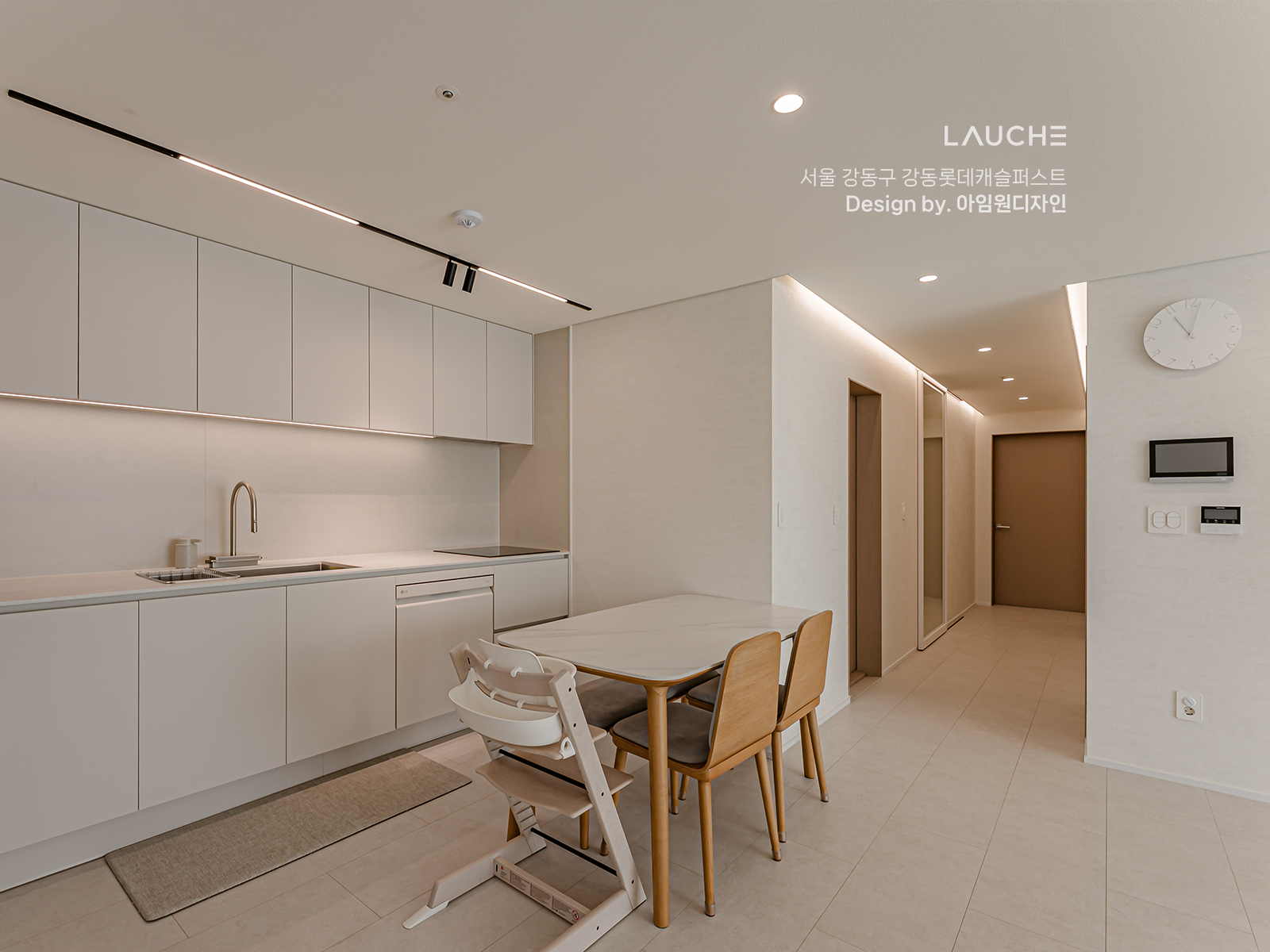 https://lauche.co.kr/data/file/m02_01/1935221681_IjEkvxrg_da52435b34bfa7c83e2f14c97c590636bcce16a7.png