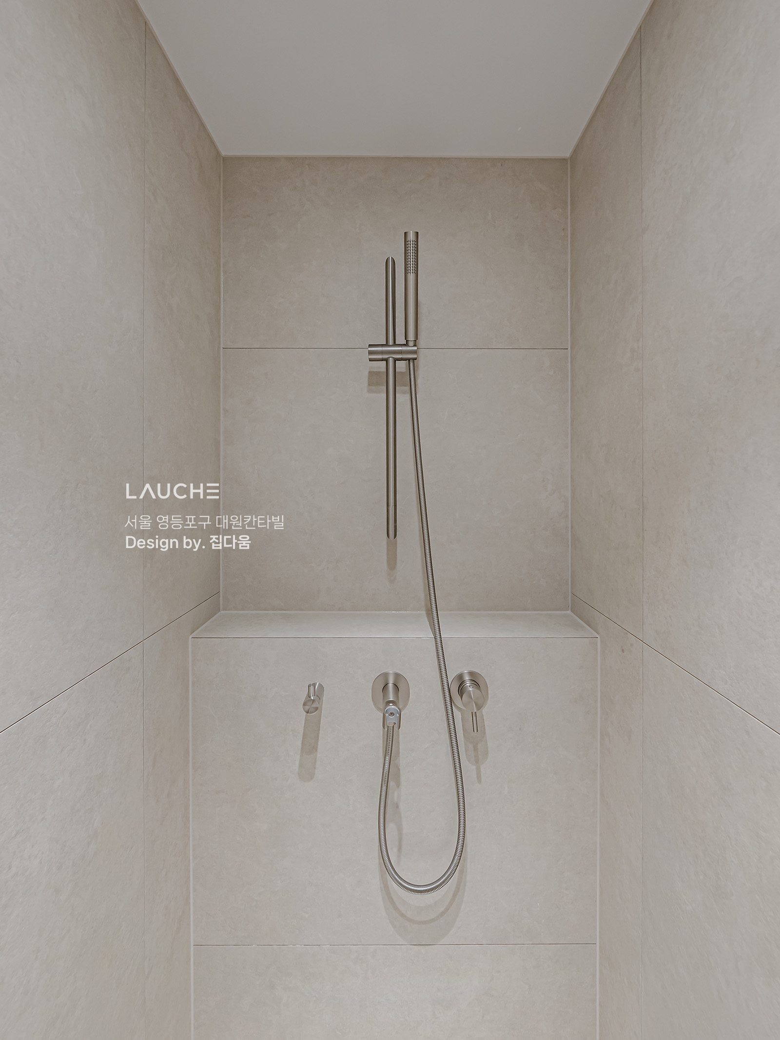 https://lauche.co.kr/data/file/m02_01/1935221681_Iru5VGg0_4d630bef11876e2b86d6acda2fbf3a7db174b0c9.jpg