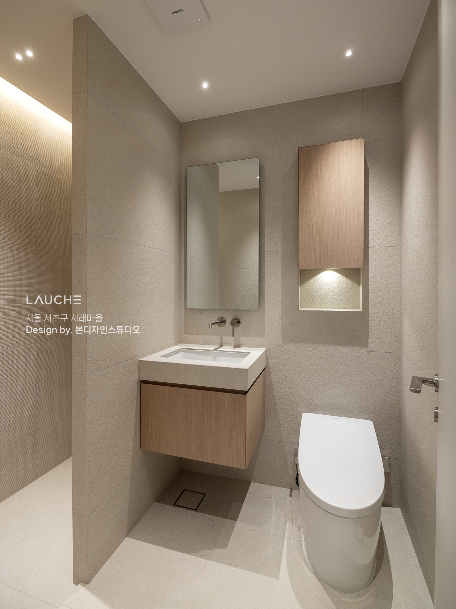 https://lauche.co.kr/data/file/m02_01/1935221681_JHbFa6Xp_71012743b10012c1d51005759a8a61d50c873365.jpg