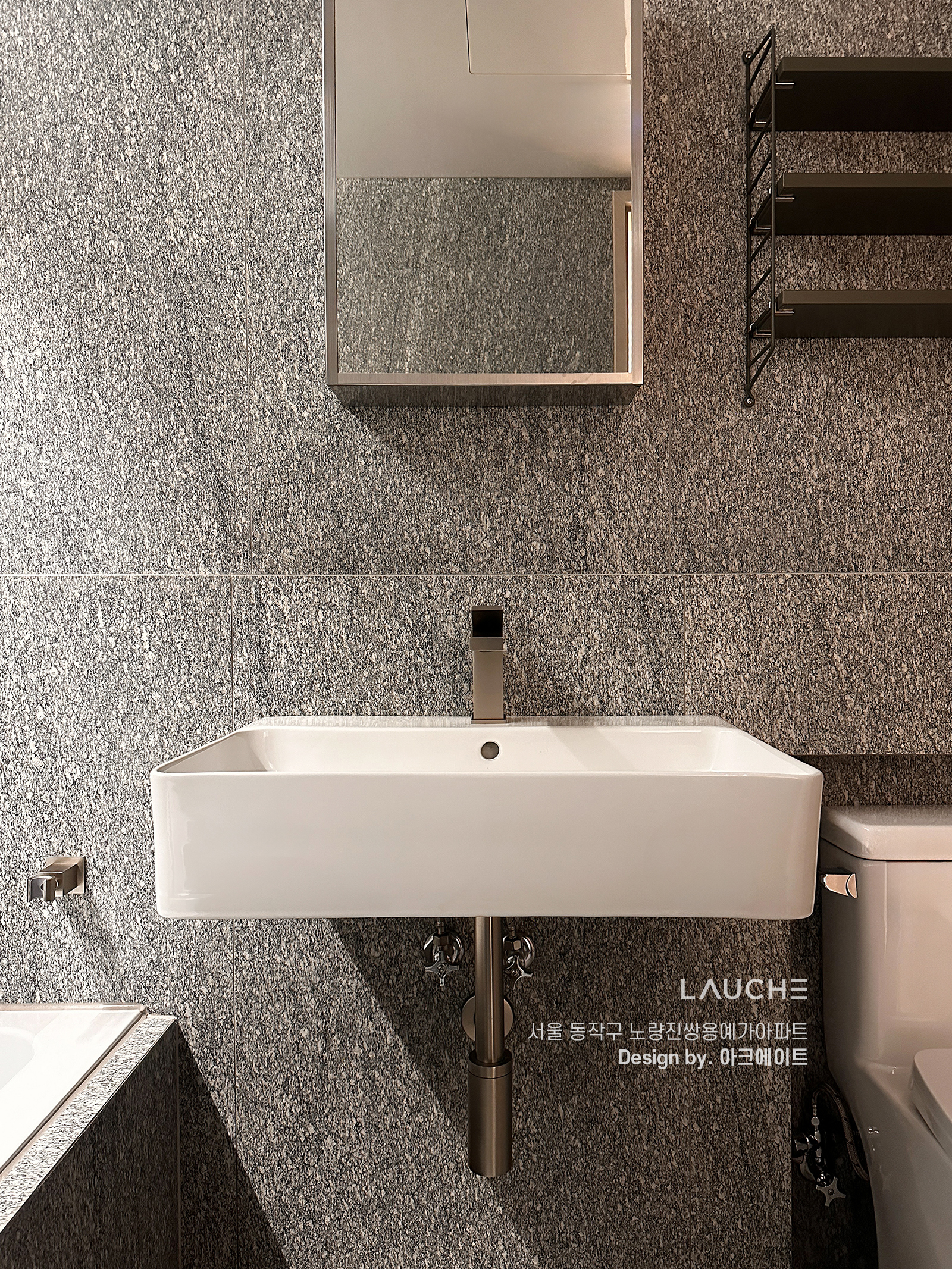 https://lauche.co.kr/data/file/m02_01/1935221681_Jvthwyqc_55a13448e5035751d03506a8fc4c65d9ea517e3a.jpg