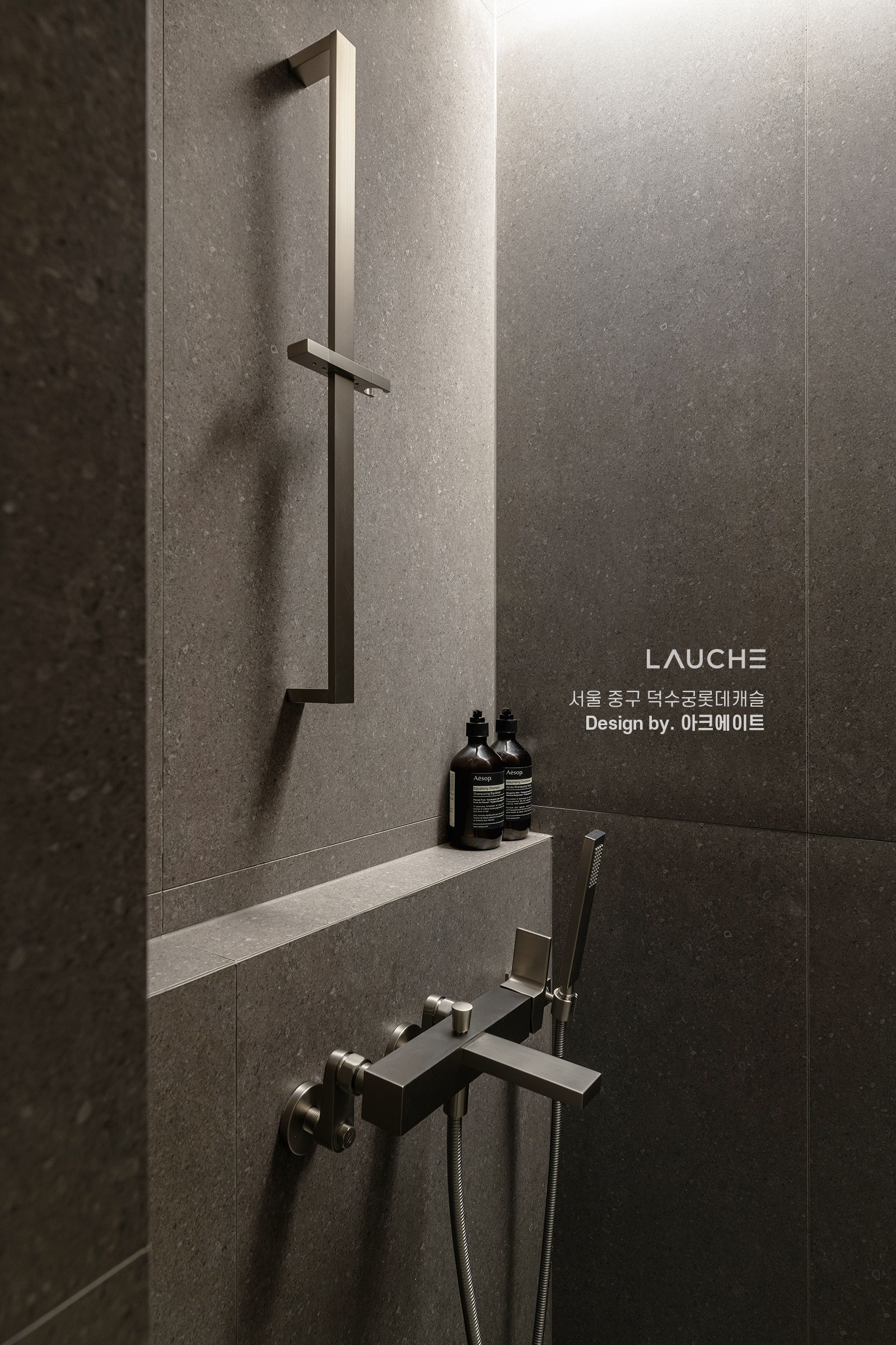 https://lauche.co.kr/data/file/m02_01/1935221681_M9pARTLo_44e80b75d4a68c313e696558a284889ce9d9b4f8.jpg