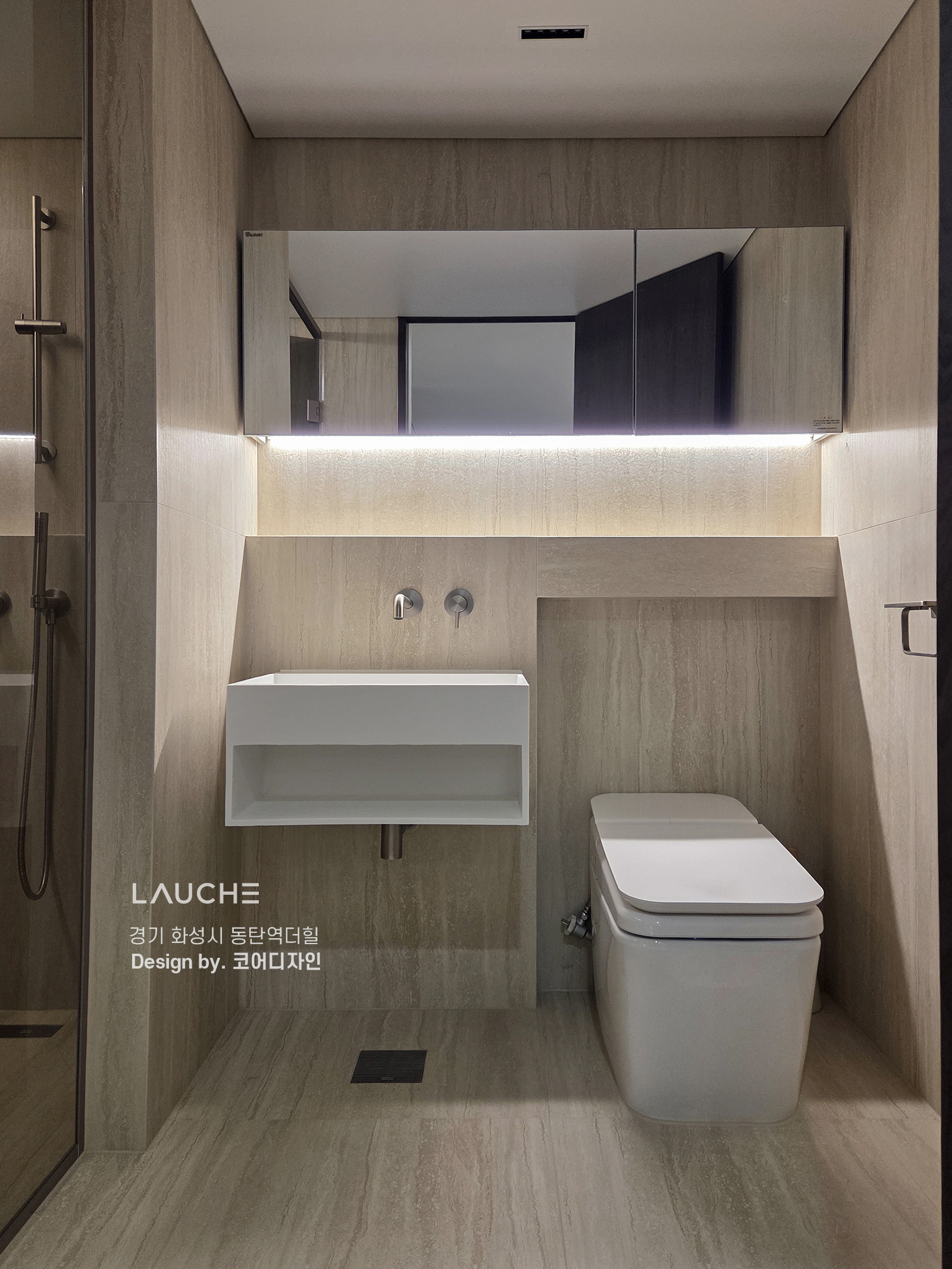 https://lauche.co.kr/data/file/m02_01/1935221681_MJm0YL3D_cc22570ce48348583985ba88913e1dd45d4b15b0.jpg