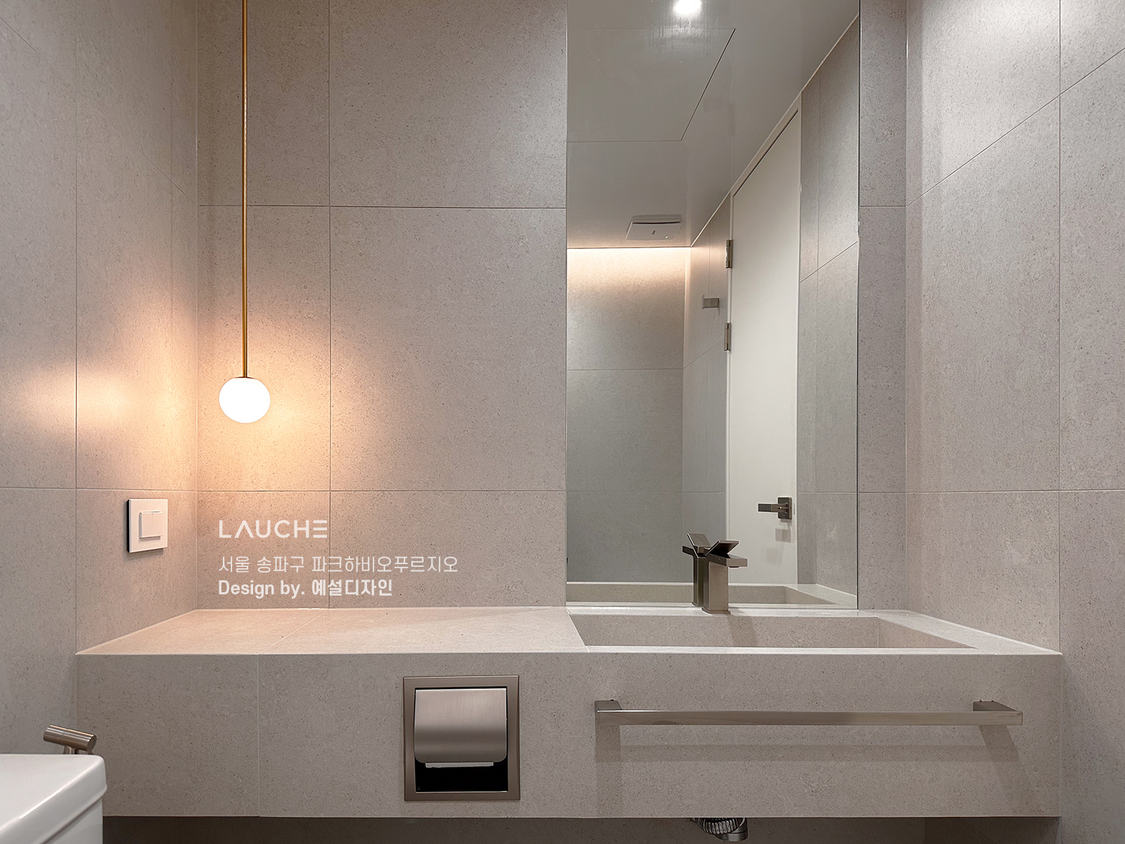 https://lauche.co.kr/data/file/m02_01/1935221681_MYITApU7_31532d1b8a14f70691a45050f9344db542a3f59c.jpg
