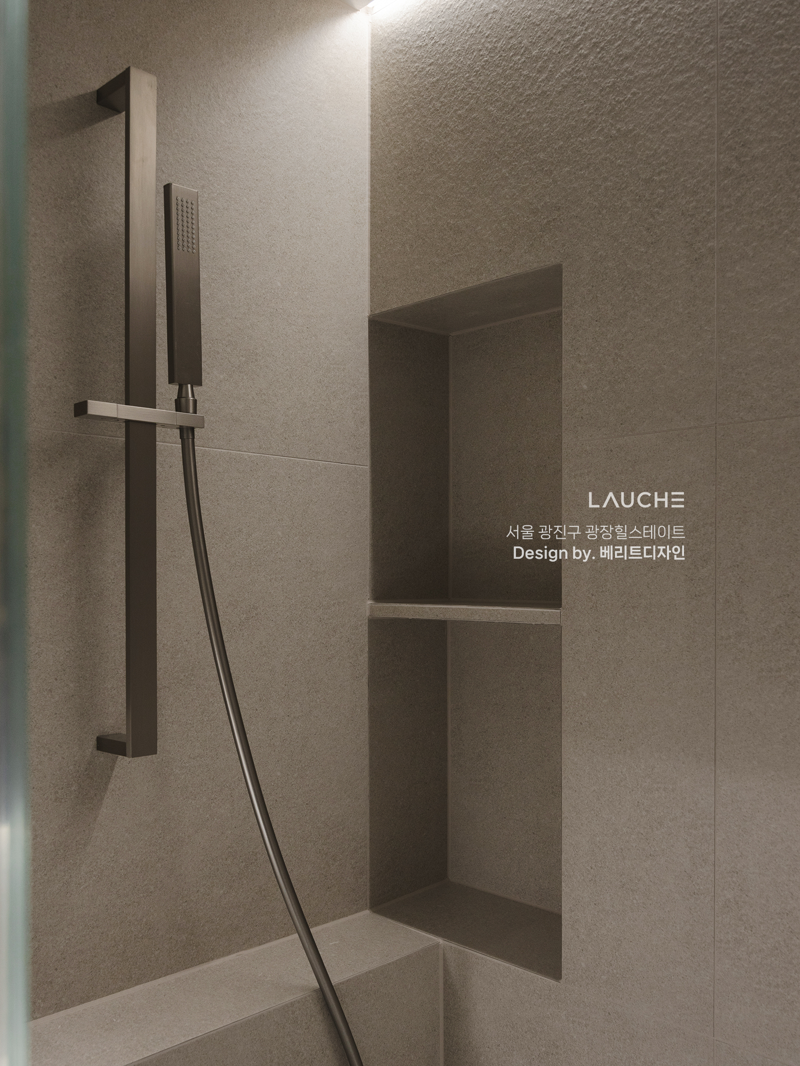 https://lauche.co.kr/data/file/m02_01/1935221681_NbfTmg2X_7552e8f36f59fe9587155ea00fdd21343fecdfd8.jpg